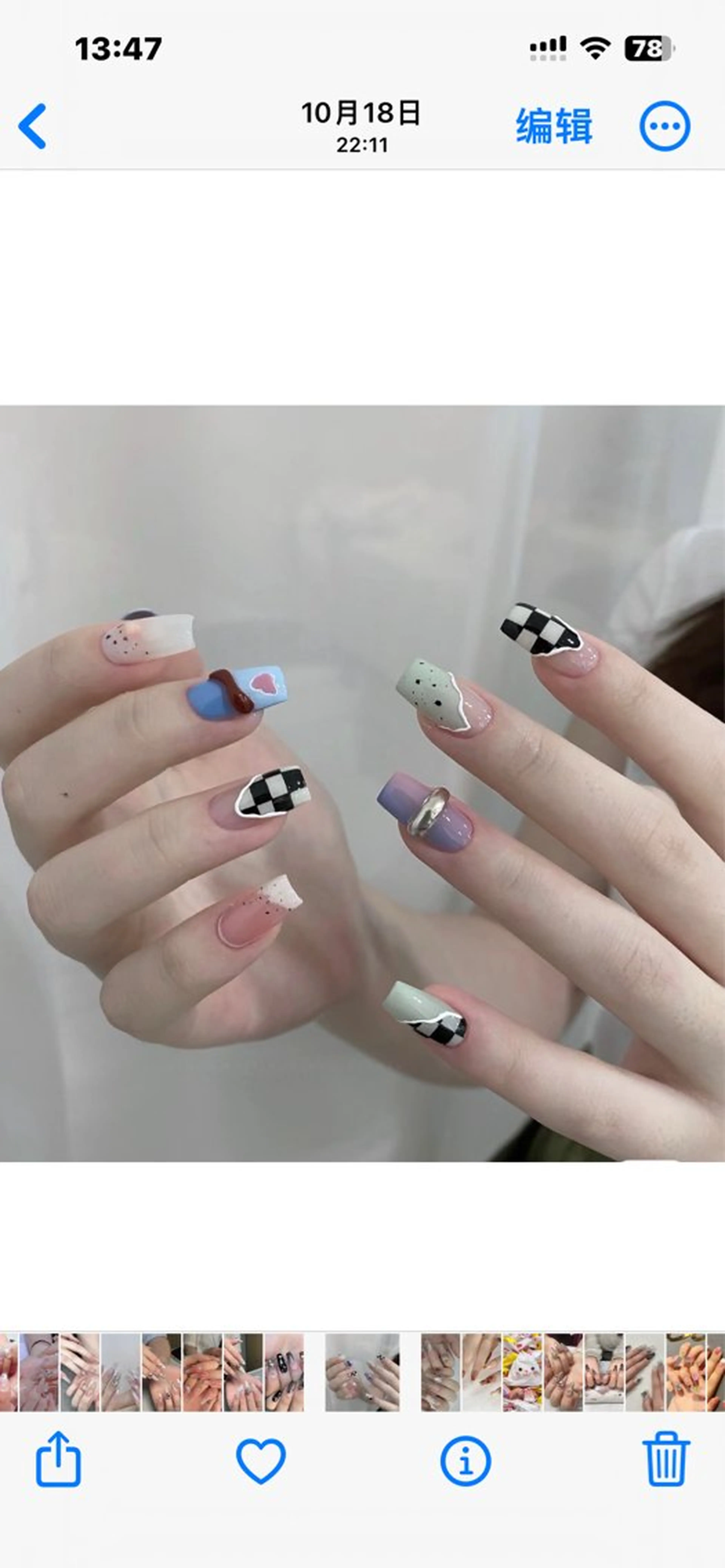 ネイル チークネイル 長さ出し ジェルネイル マグネットネイル 持ち込み ハンドネイル ハンドケア ラッキーネイルサロン 西川口東口店のネイルデザイン