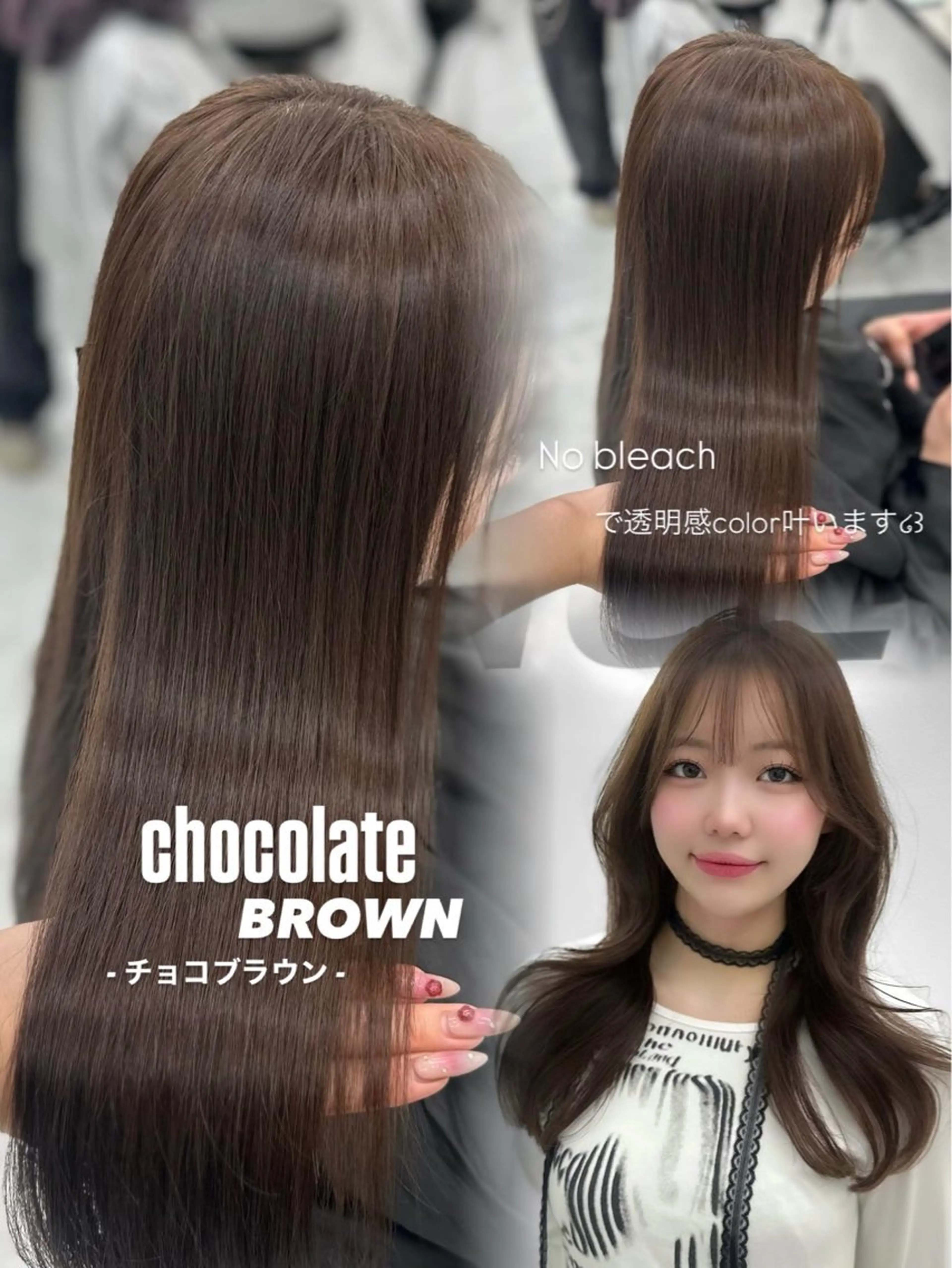 ロング カラー ヘアカラー ヘアセット 上品モテヘア🩶 karen🩶のヘアスタイル