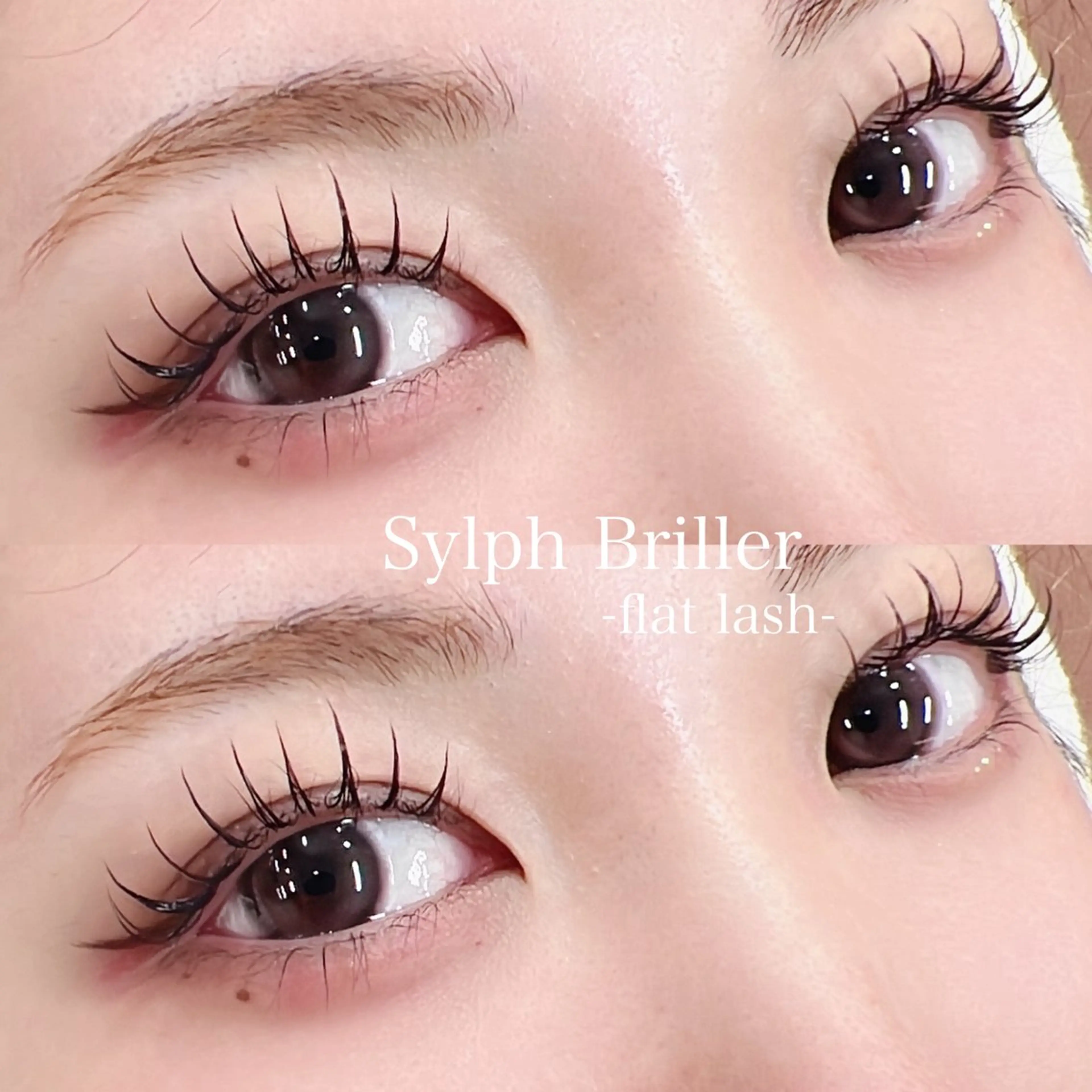 マツエク・マツパ eternite イトウのマツエク・マツパデザイン