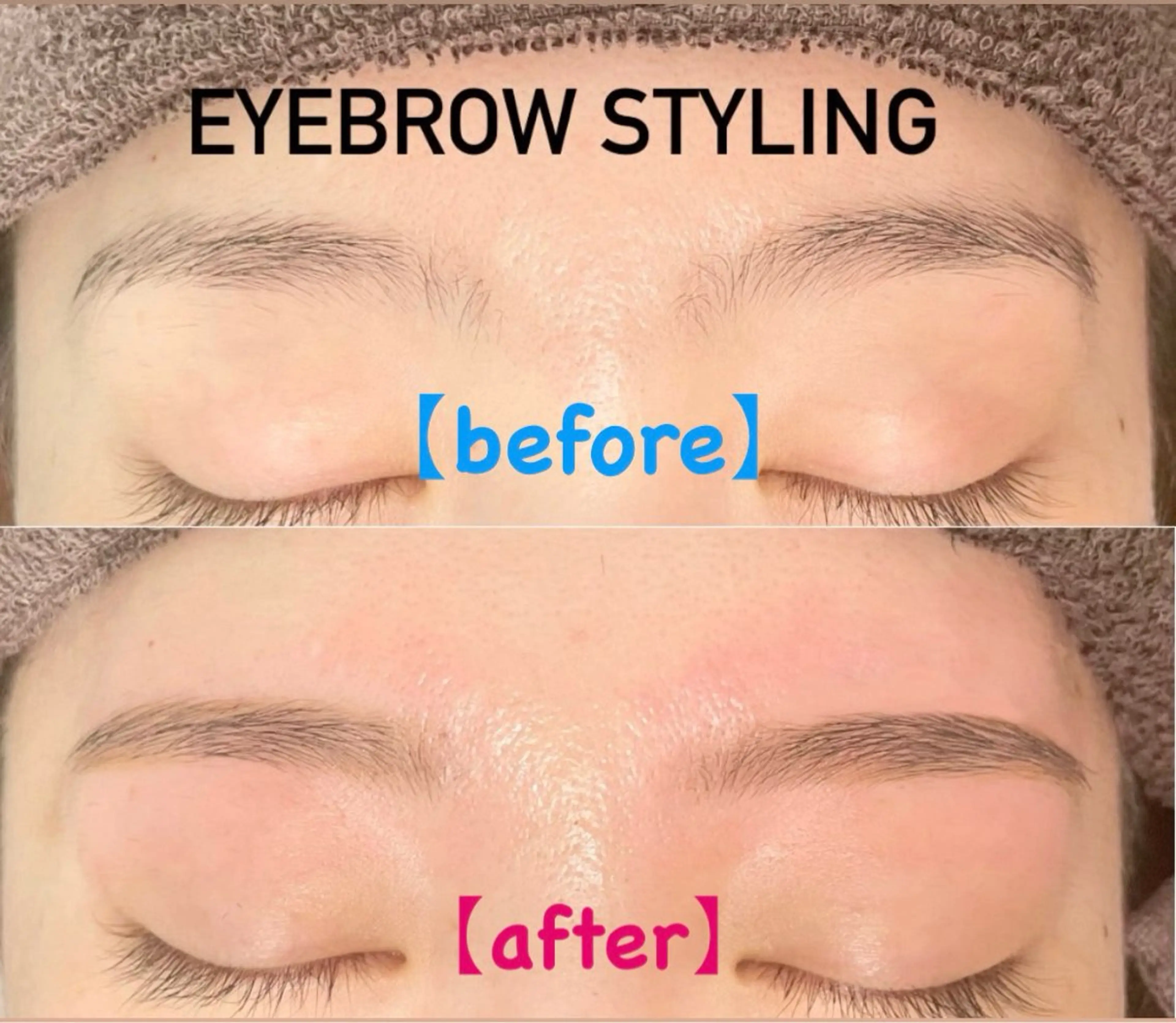 美眉スタイリング🌼🎀アイブロウWAX✨の写真