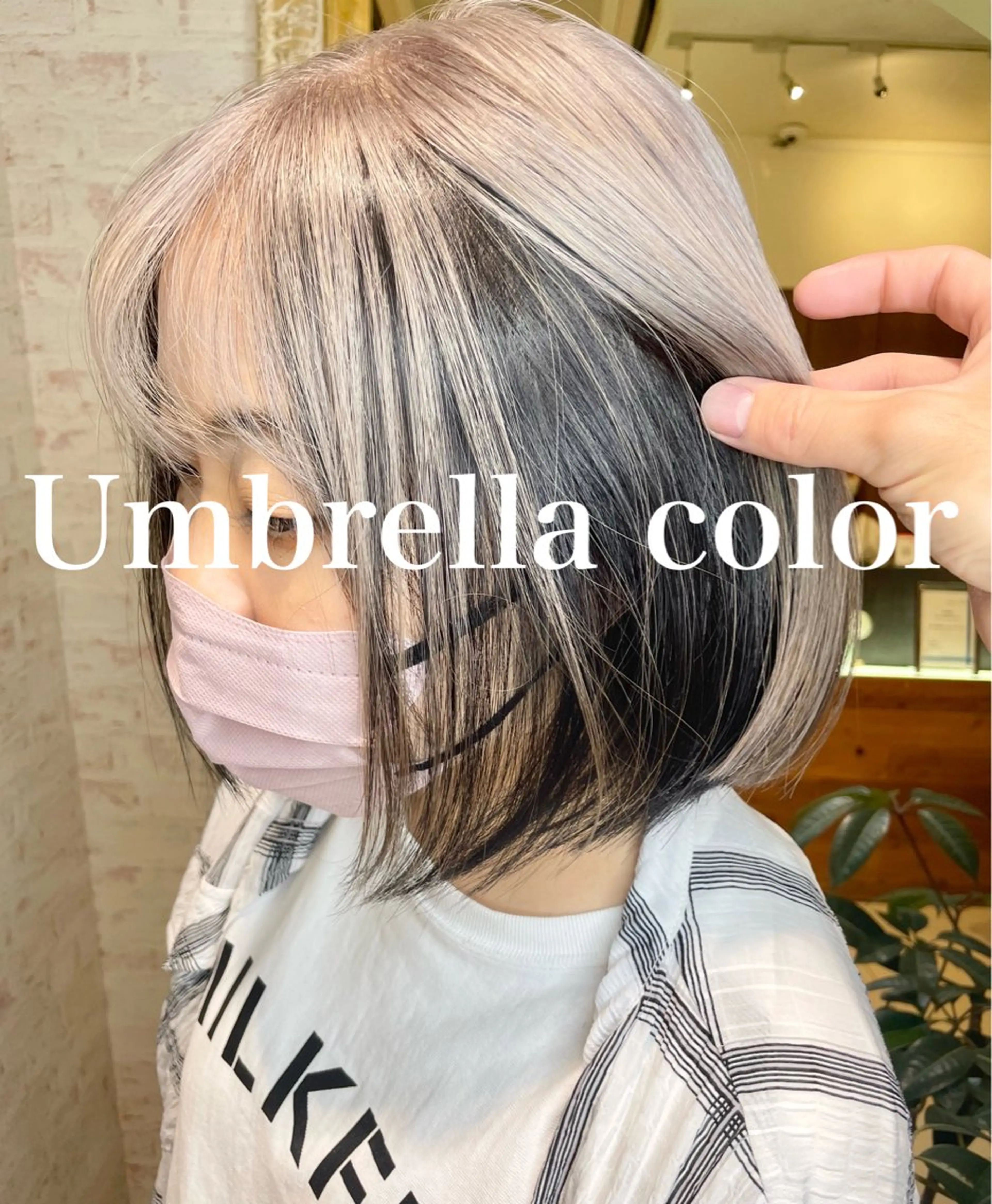 セミロング カラー ヘアカラー matiz マティス　表参道所属・💙アンブレラカラー 髪質改善　丸尾】のヘアスタイル