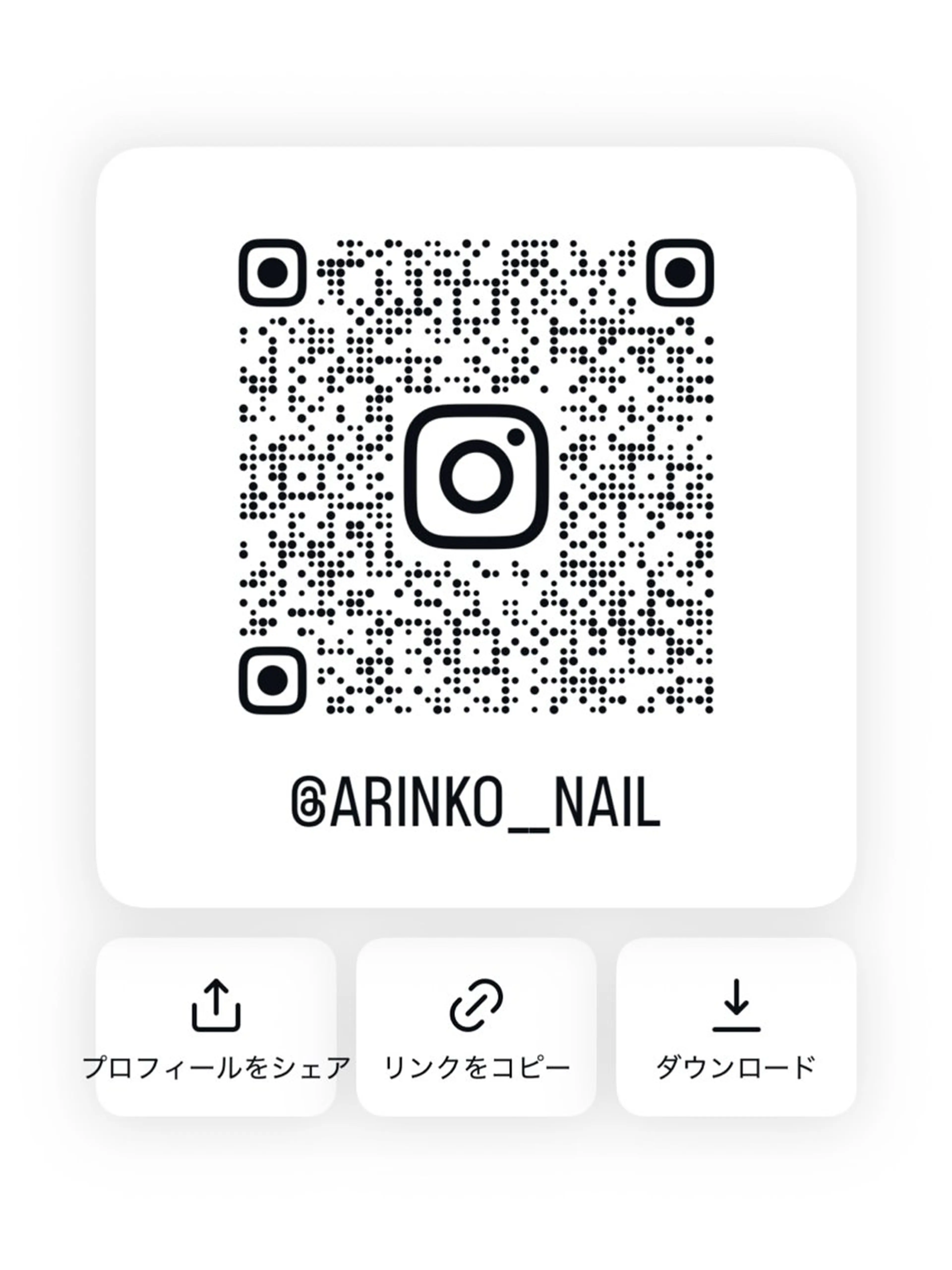 ネイル Noël新宿南口 arisaのネイルデザイン