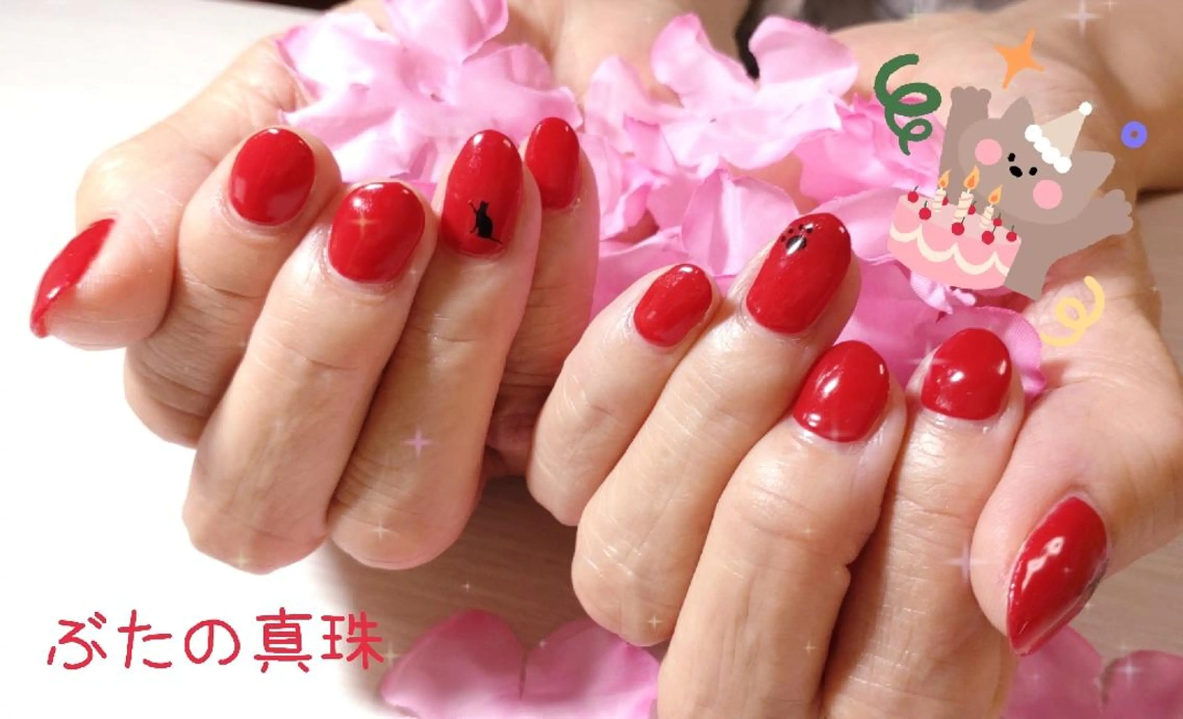 ネイル ワンカラーネイル 赤色 ハンドネイル 林 珠里のネイルデザイン