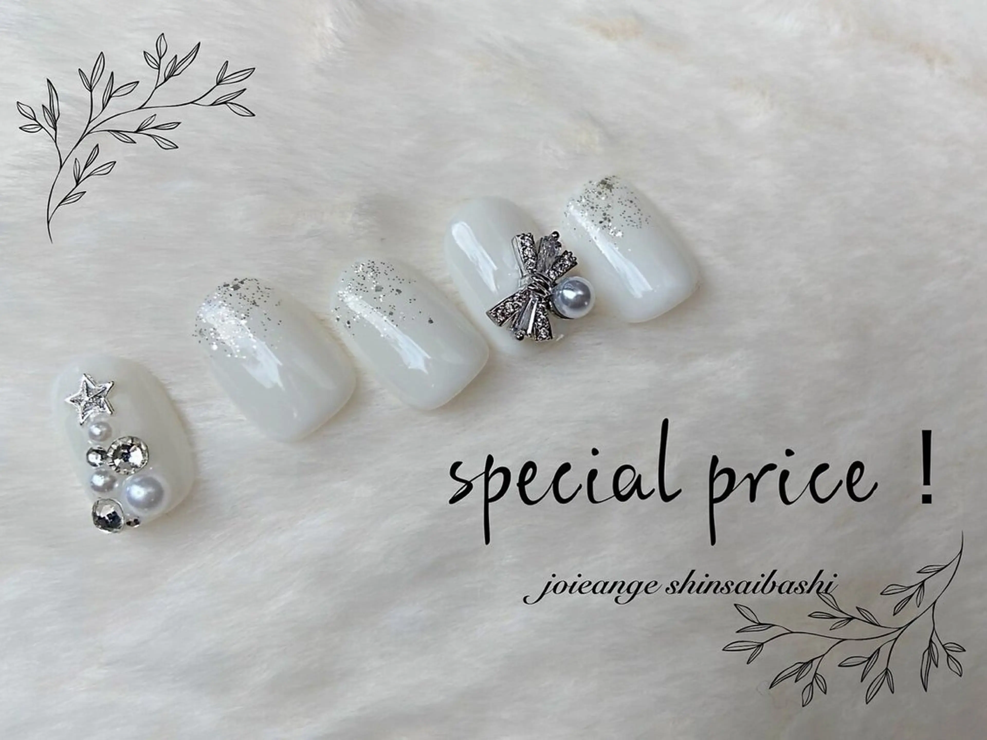 ネイル joieange 心斎橋Hazukiのネイルデザイン