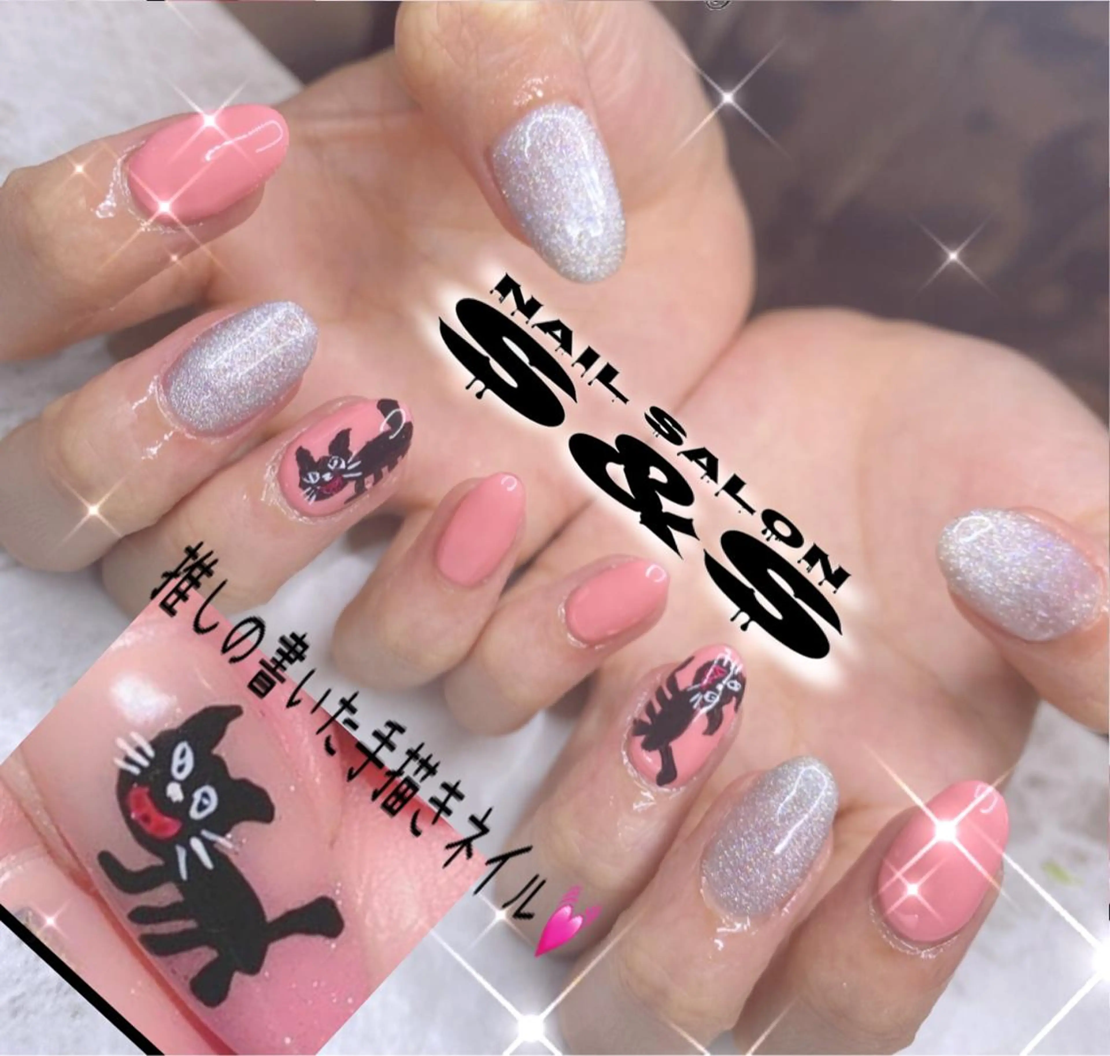 ネイル 長さ出し メンズネイル 持ち込み スカルプネイル S&S 村田小百合のネイルデザイン