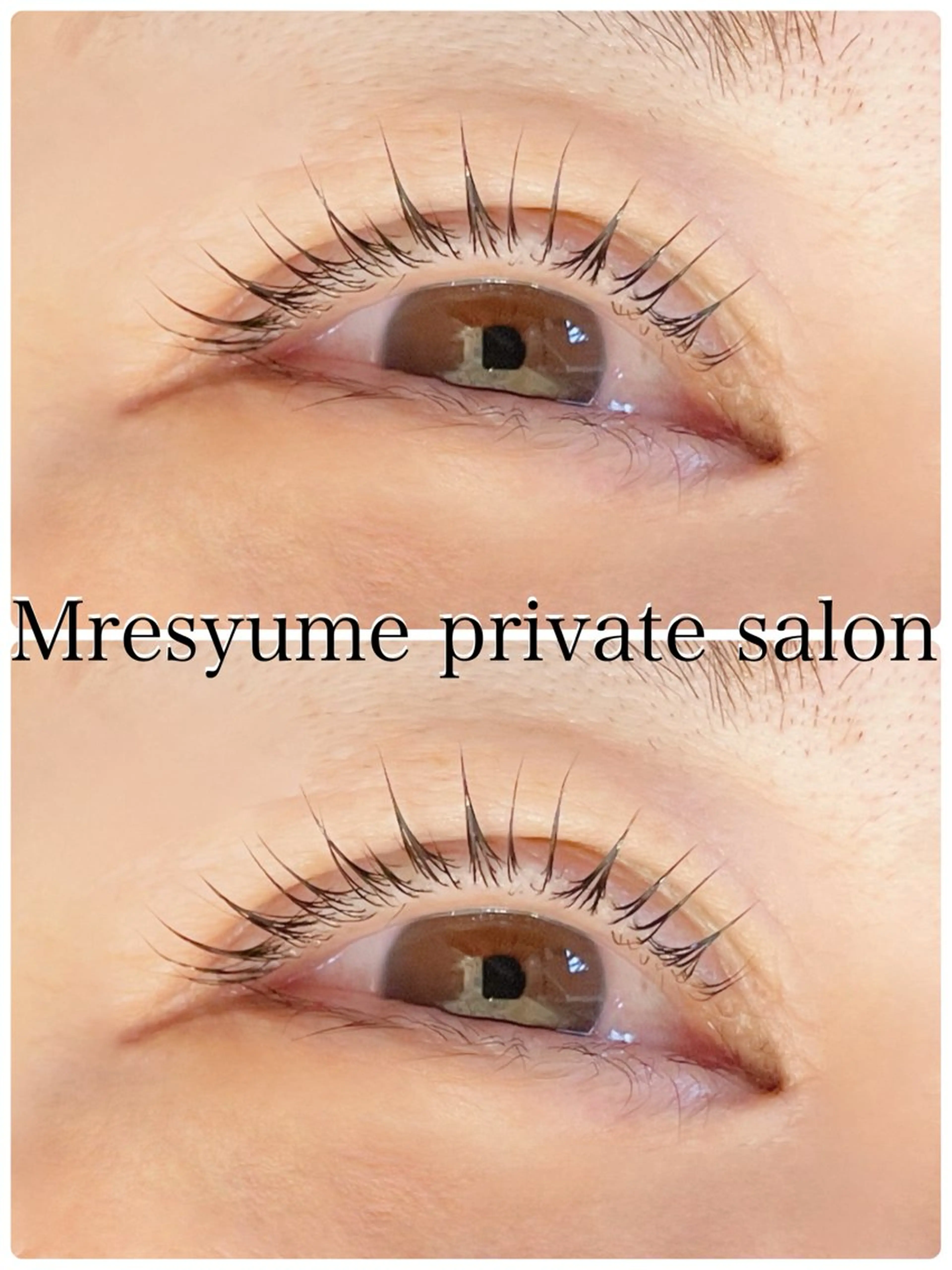 マツエク・マツパ マツパ Mresyume MAYUのマツエク・マツパデザイン