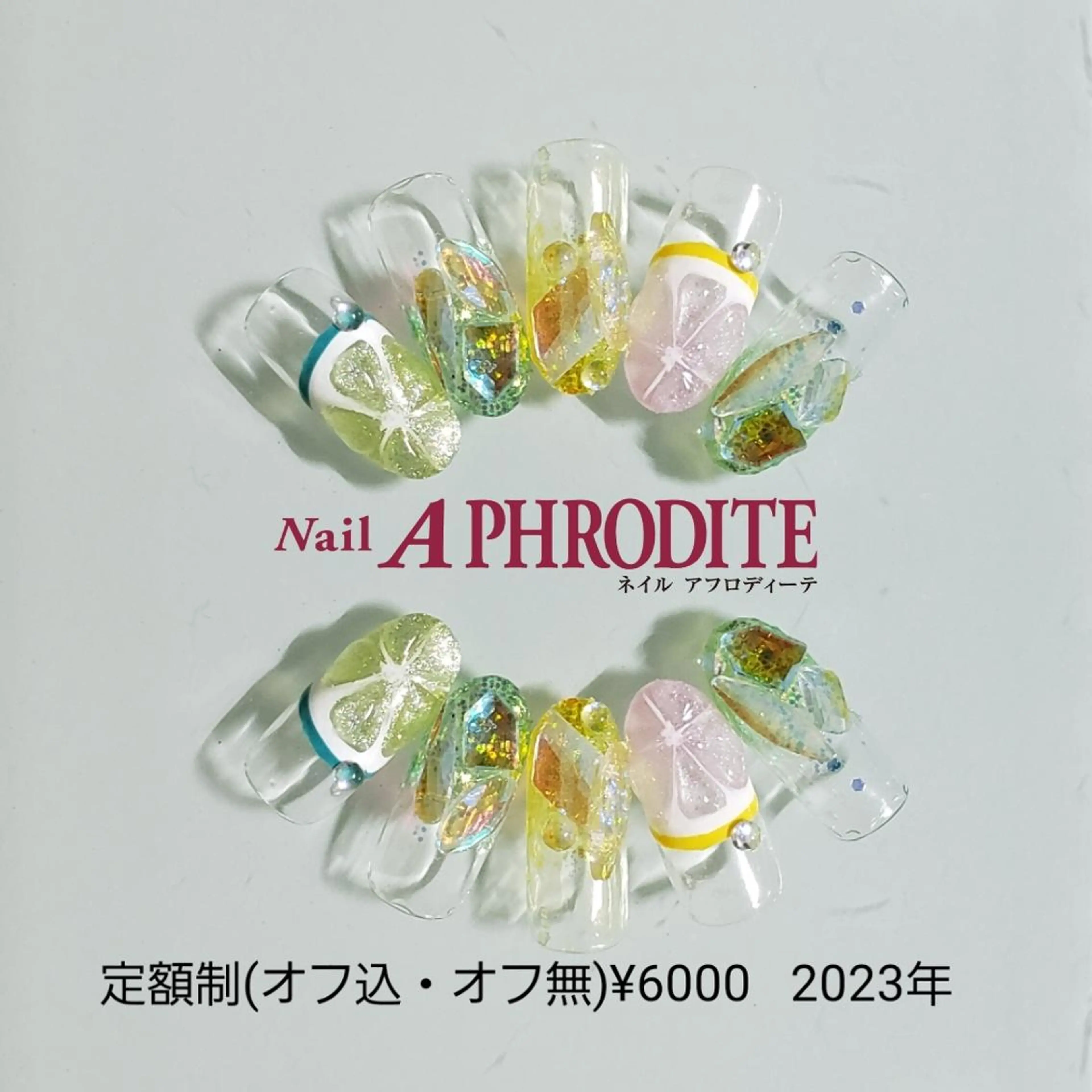 ネイル ジェルネイル ニュアンスネイル ソフトジェル ハンドネイル Nail Aphroditeのネイルデザイン