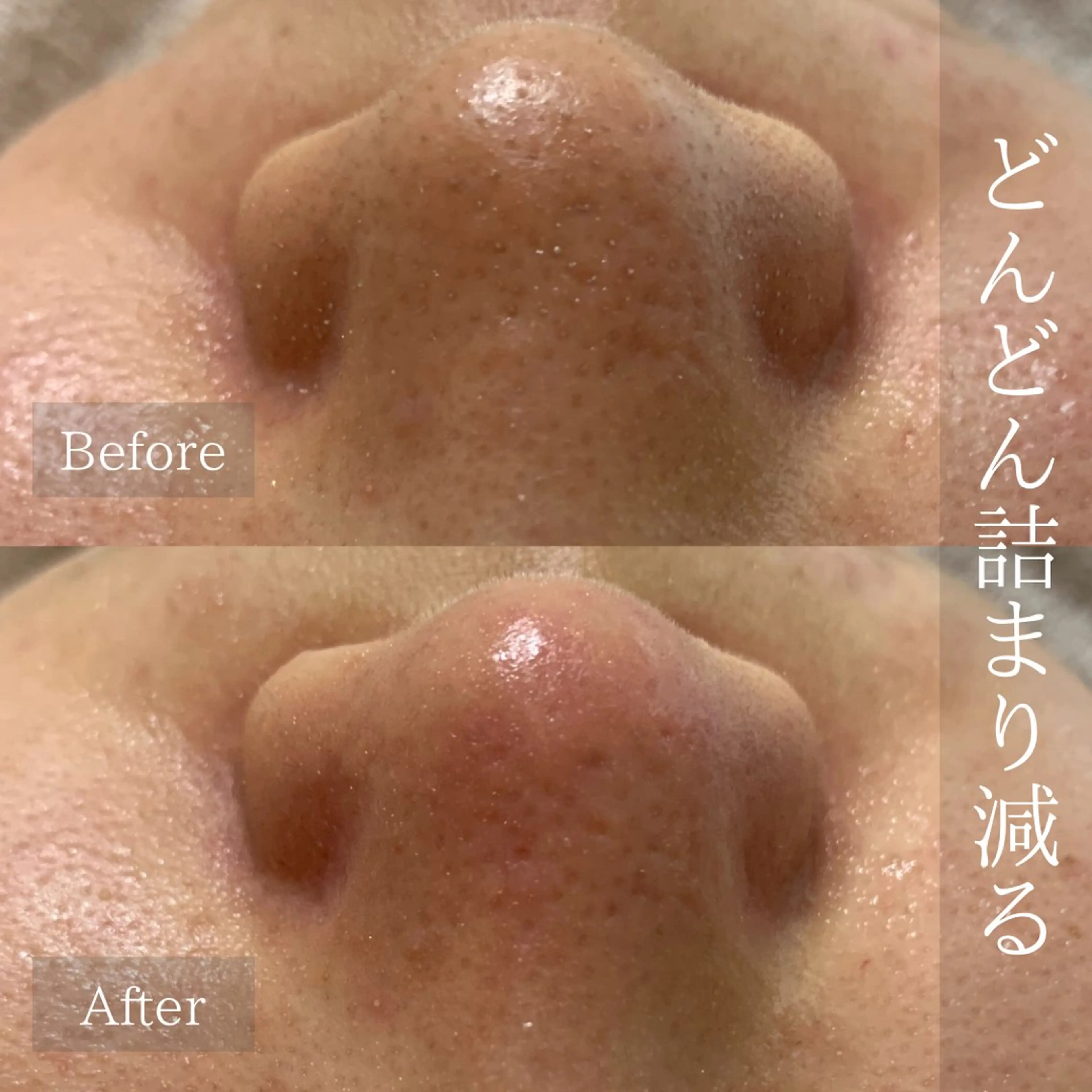 emiiny所属・emiiny 🌿フェイシャルのエステ・リラクイメージ