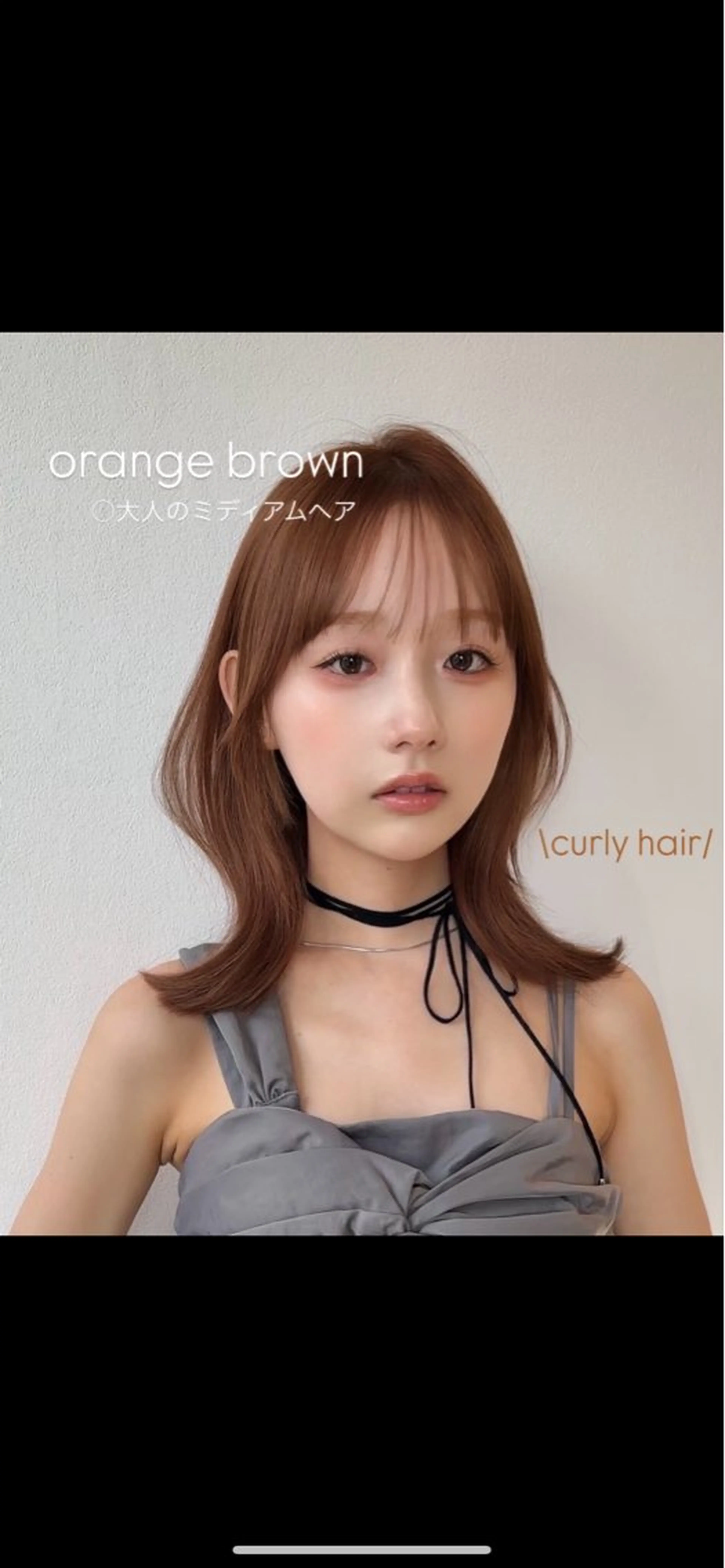 ミディアム カラー COALL nex the salon所属・Riria✨ 透明感カラーのヘアスタイル