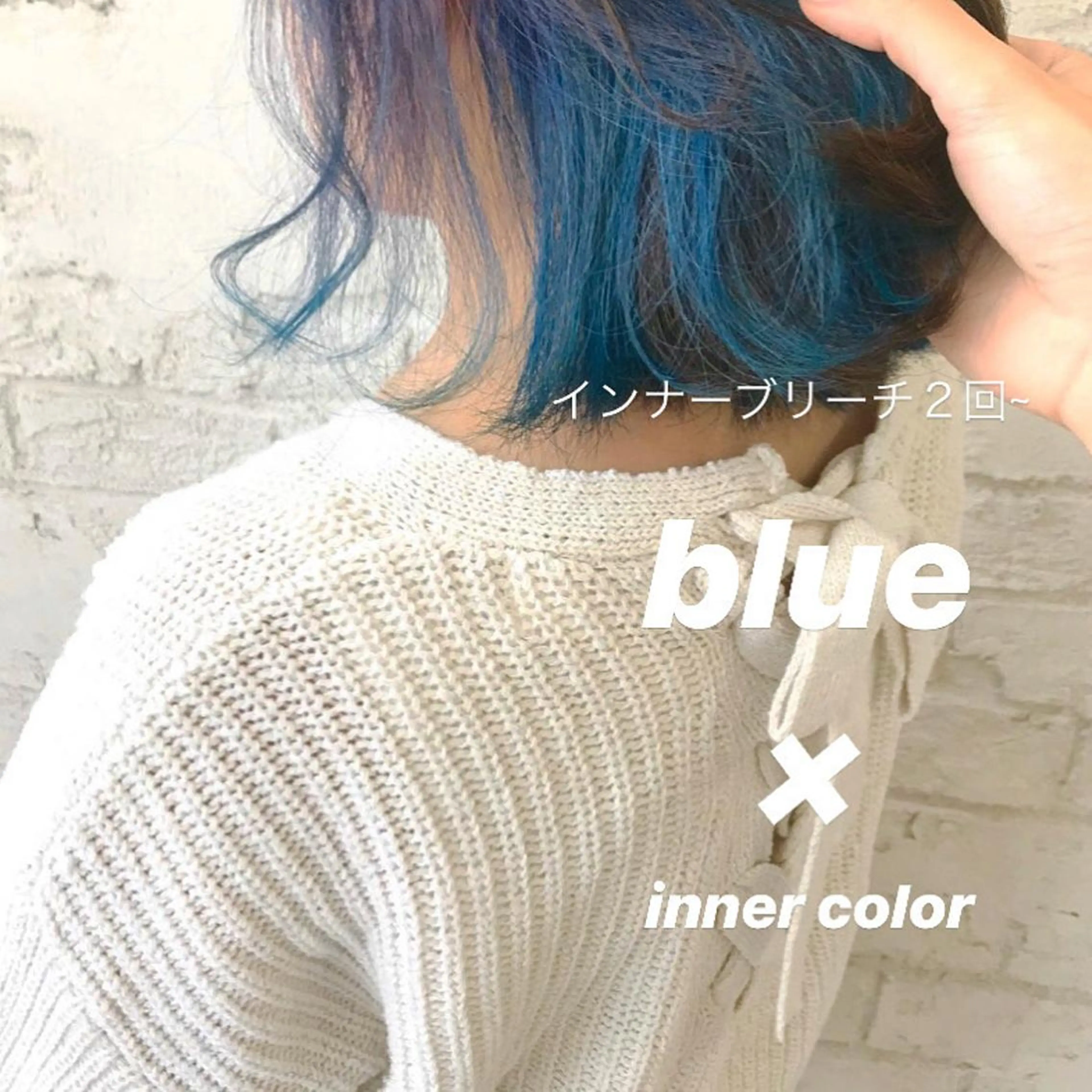 ミディアム カラー オリーブ/アッシュ やわらか透明感カラーのヘアスタイル