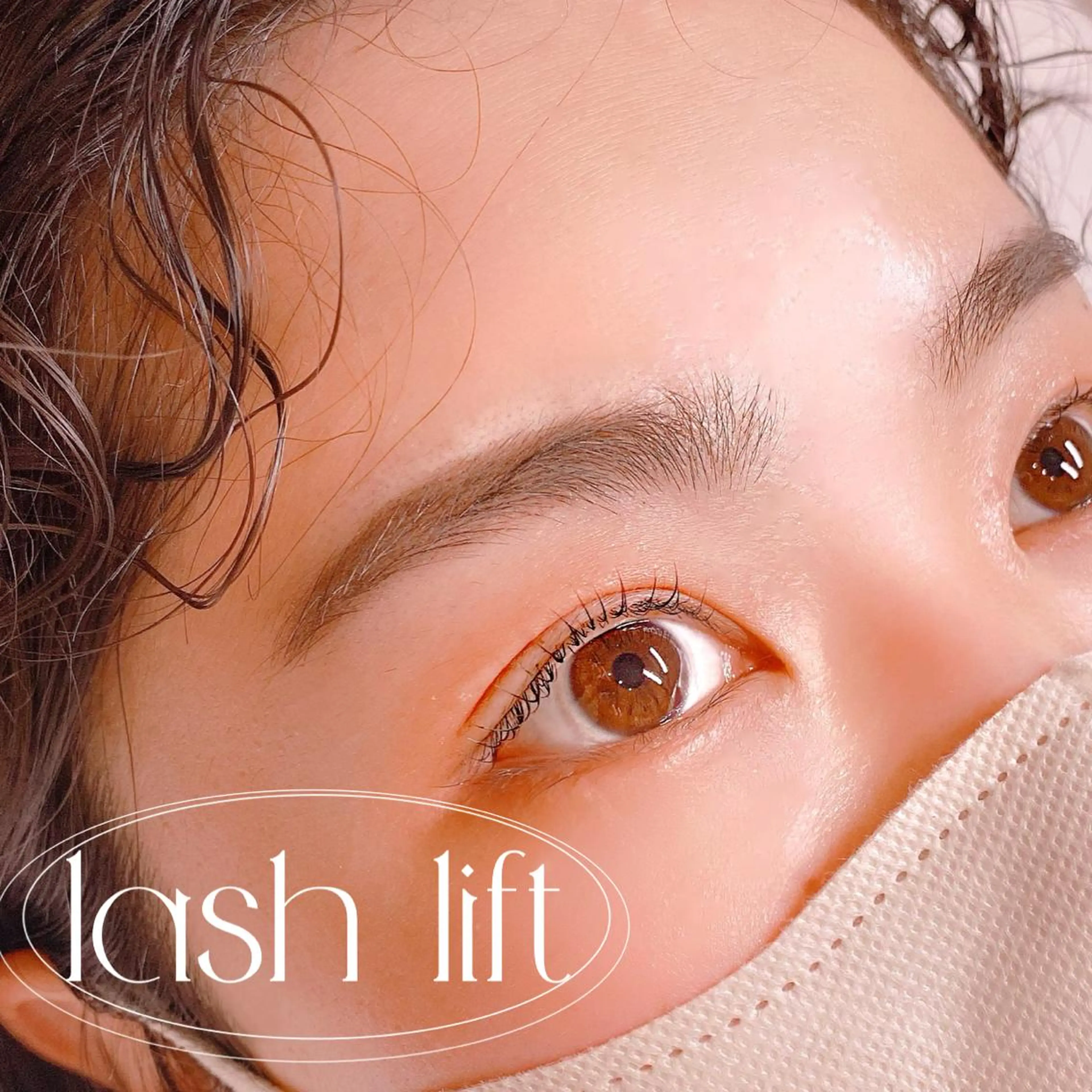 マツエク・マツパ 一重×まつ毛パーマ emii所属・磐田市 エミーのマツエク・マツパデザイン