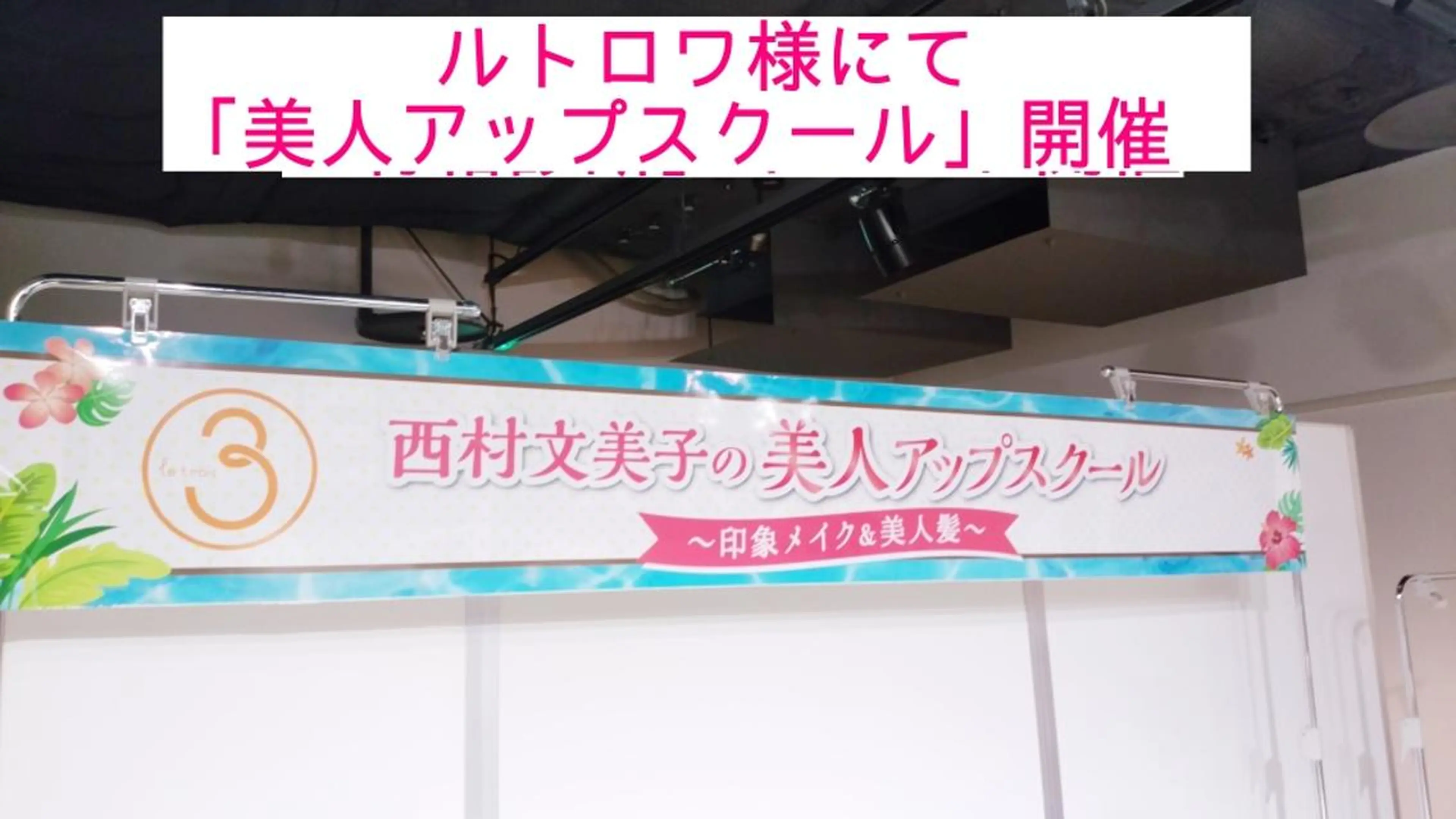 🎼グラデーション スタイル札幌♫*⁠✧のマツエク・マツパデザイン