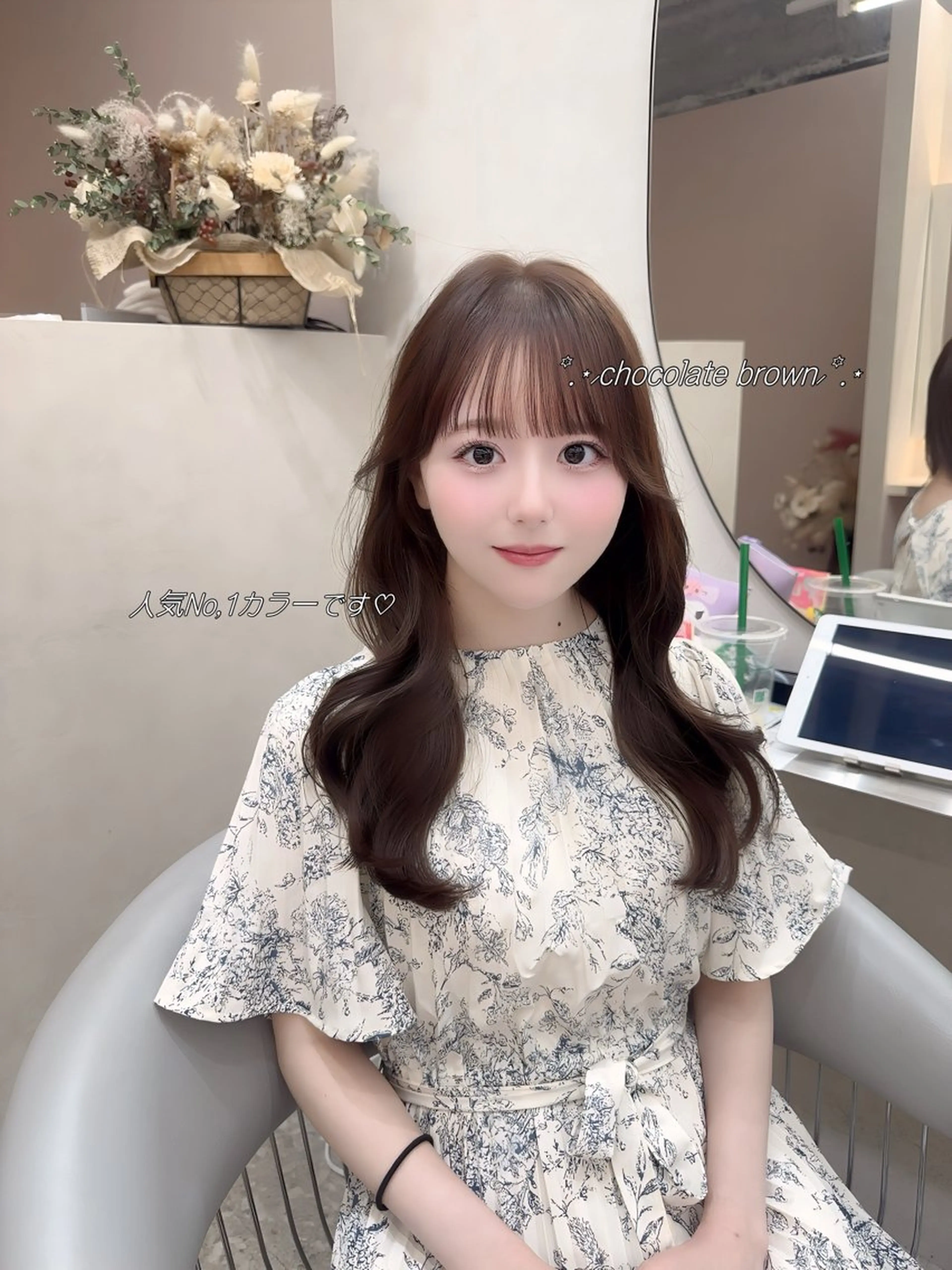 ロング カラー カット ヘアカラー トリートメント hina🎀新宿/ エクステ/girlyのヘアスタイル