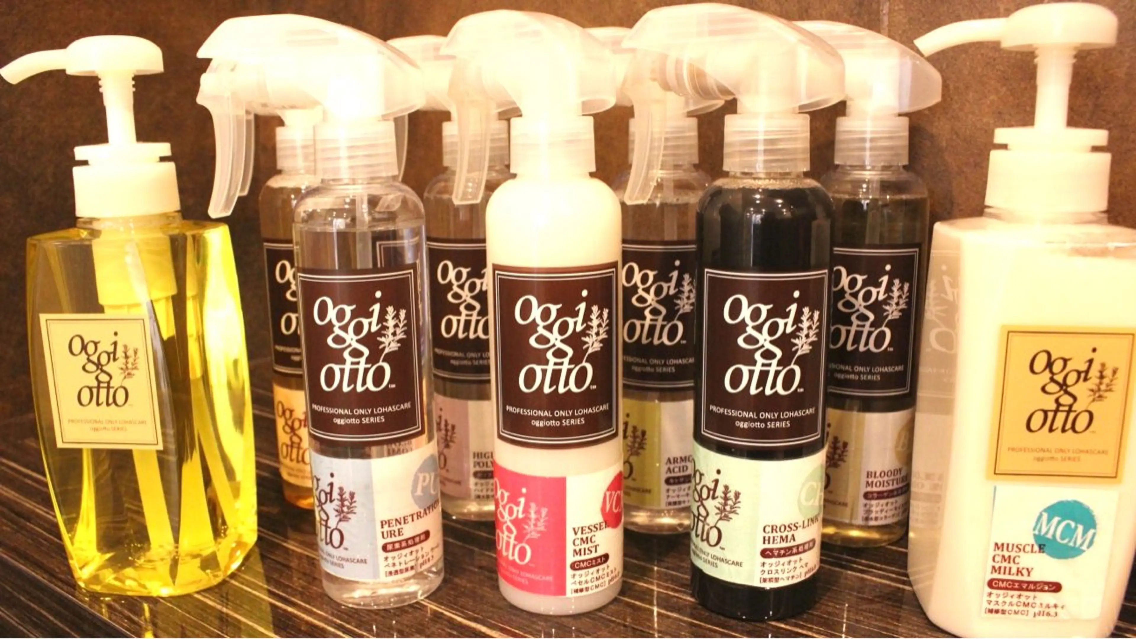 oggi otto 3stepトリートメントの写真