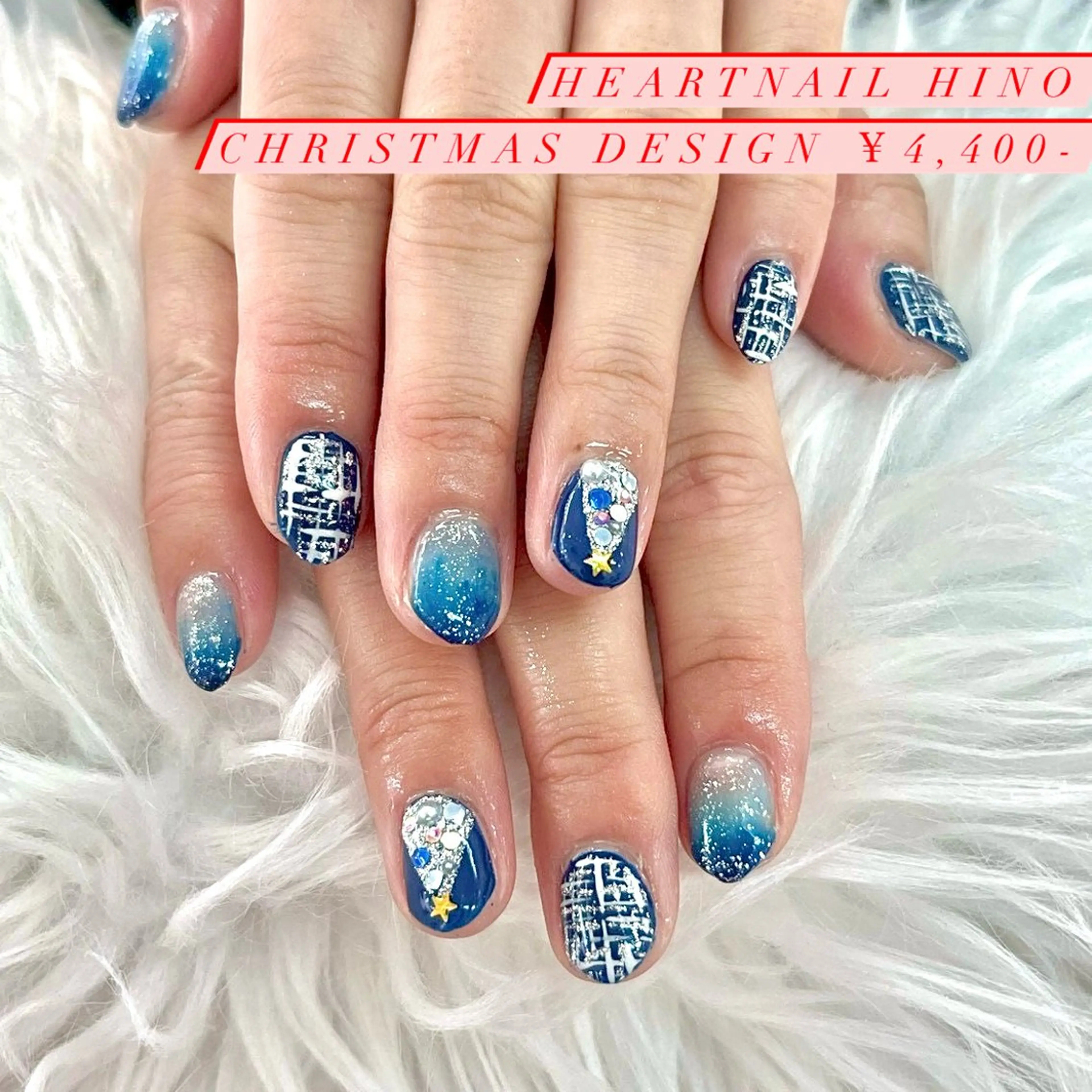 ネイル はあとねいる Reinaのネイルデザイン