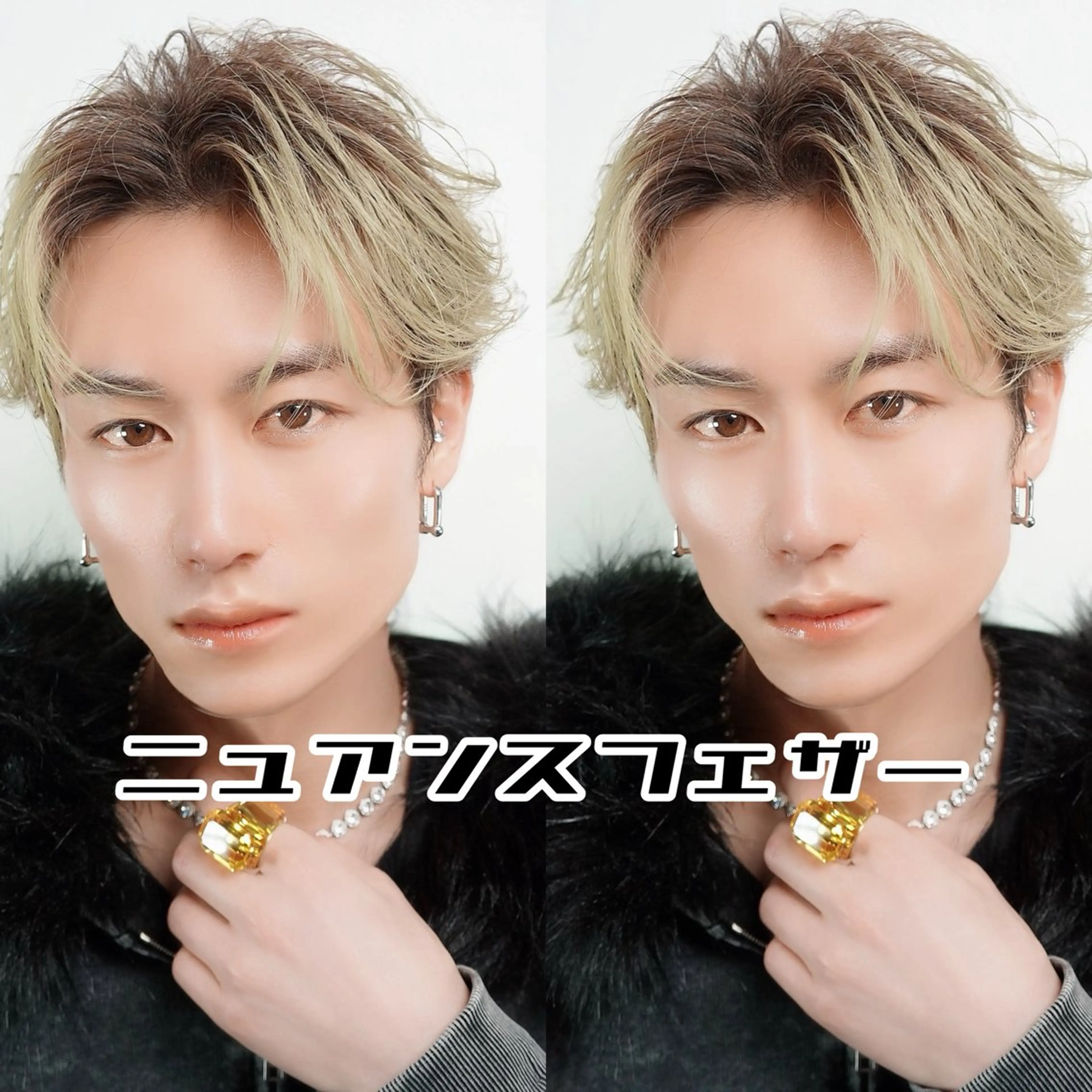 パーマ メンズ パーマ AI TOKYO 名古屋栄所属・石黒 龍大のヘアスタイル