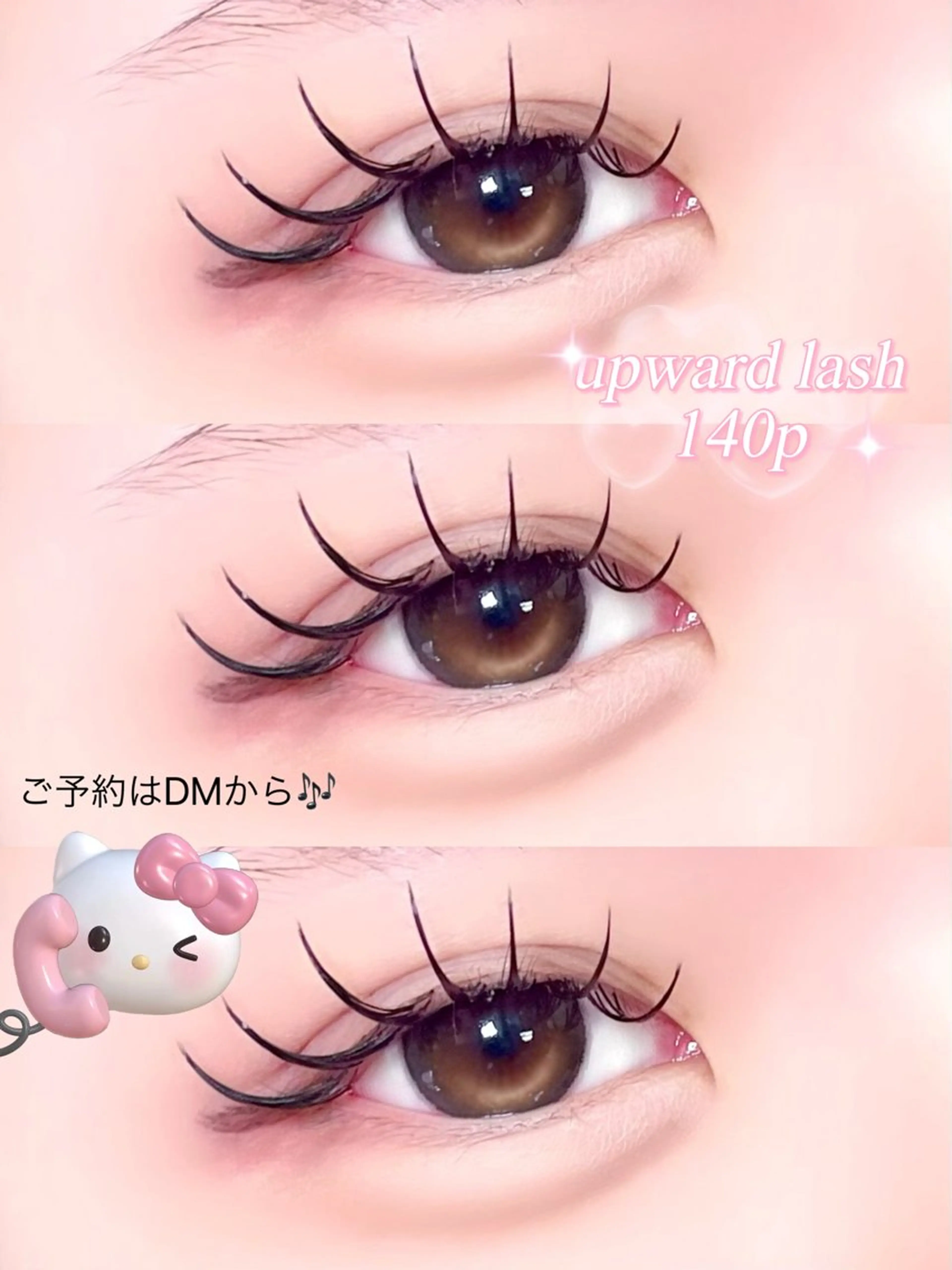 マツエク・マツパ beautysalonICY所属・ICY❁⃘eye aikaのマツエク・マツパデザイン