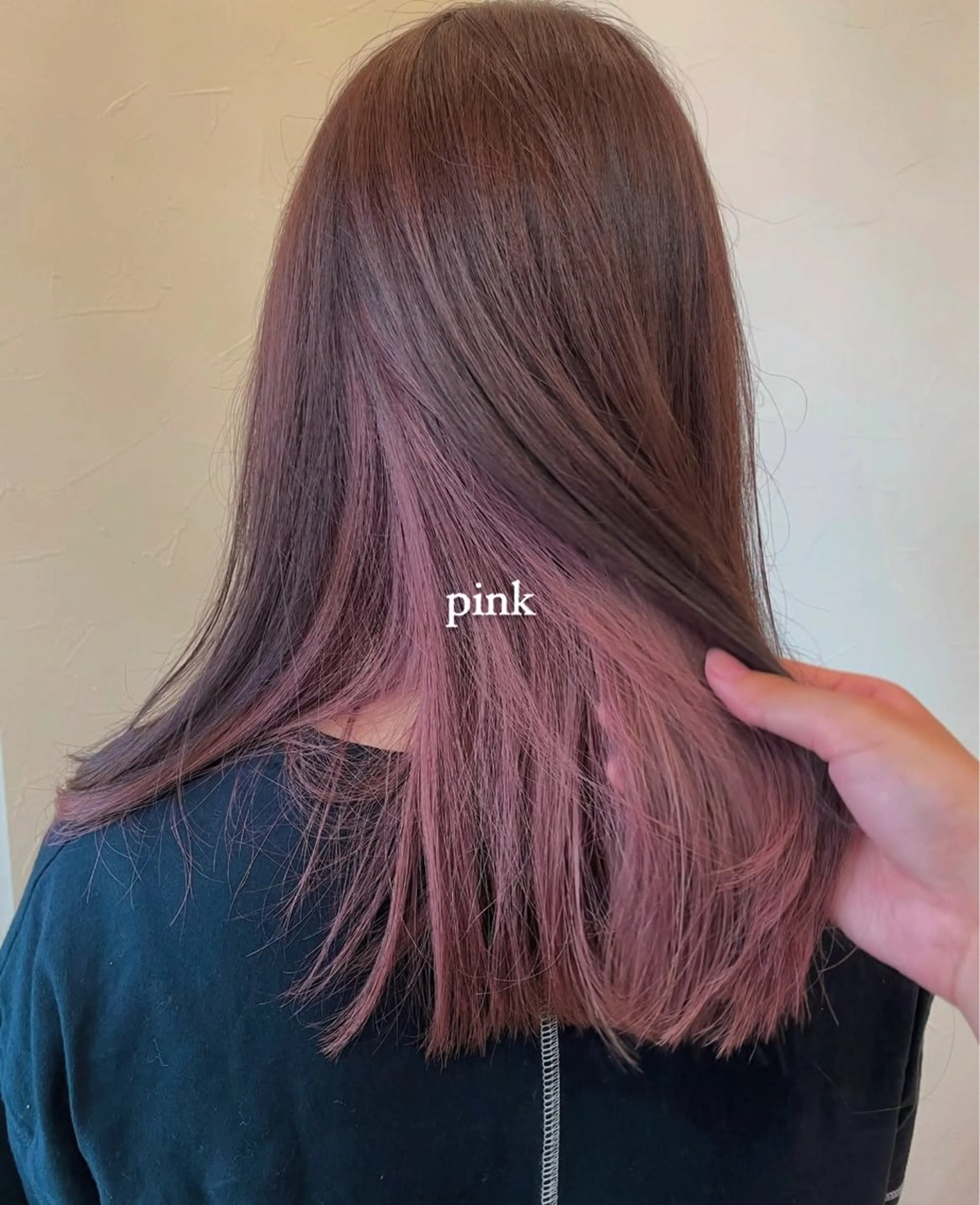 ミディアム ヘアカラー トリートメント ブリーチなしダブル カラー/なぎ🦖ᩚのヘアスタイル