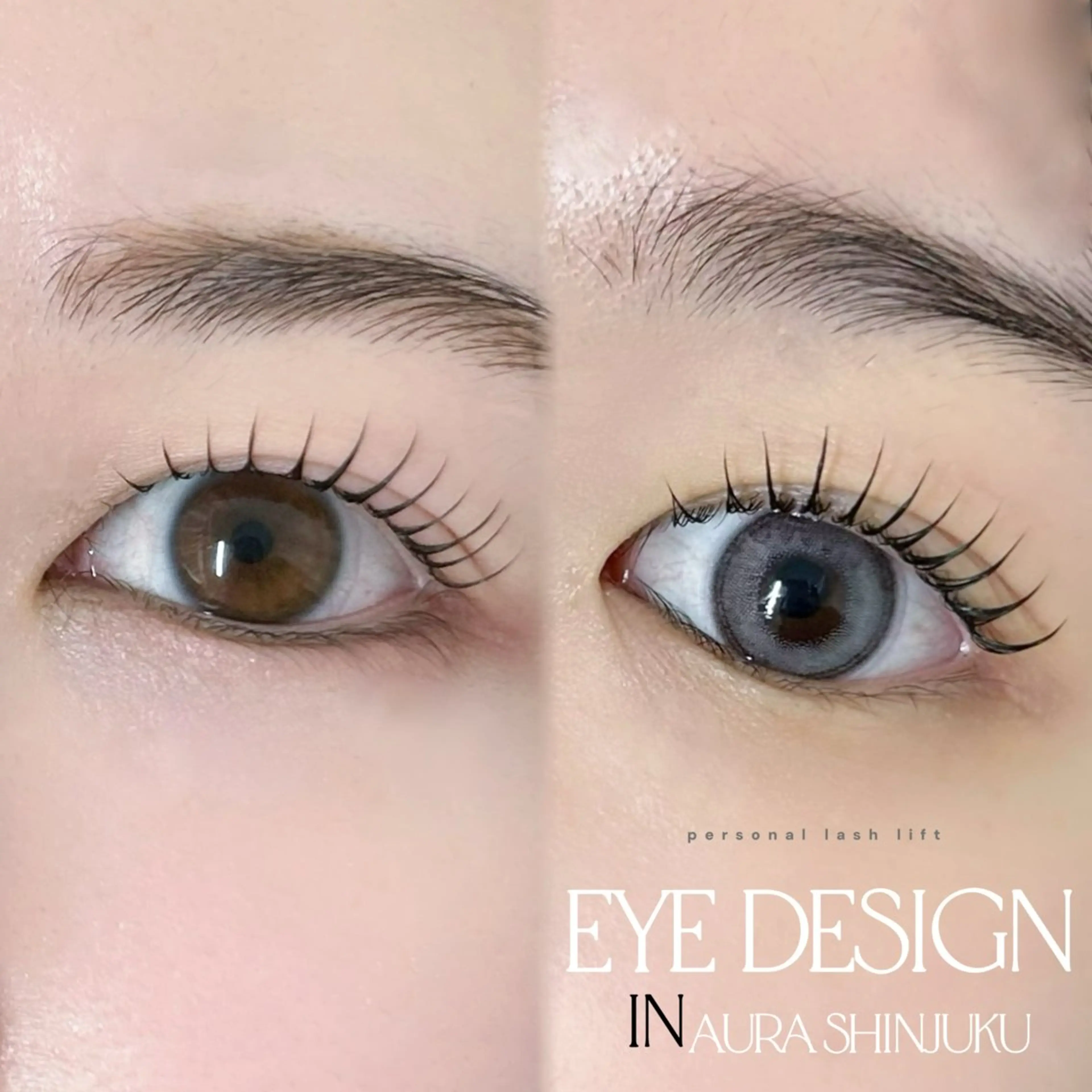 マツエク・マツパ UKA aura 新宿西口店のマツエク・マツパデザイン