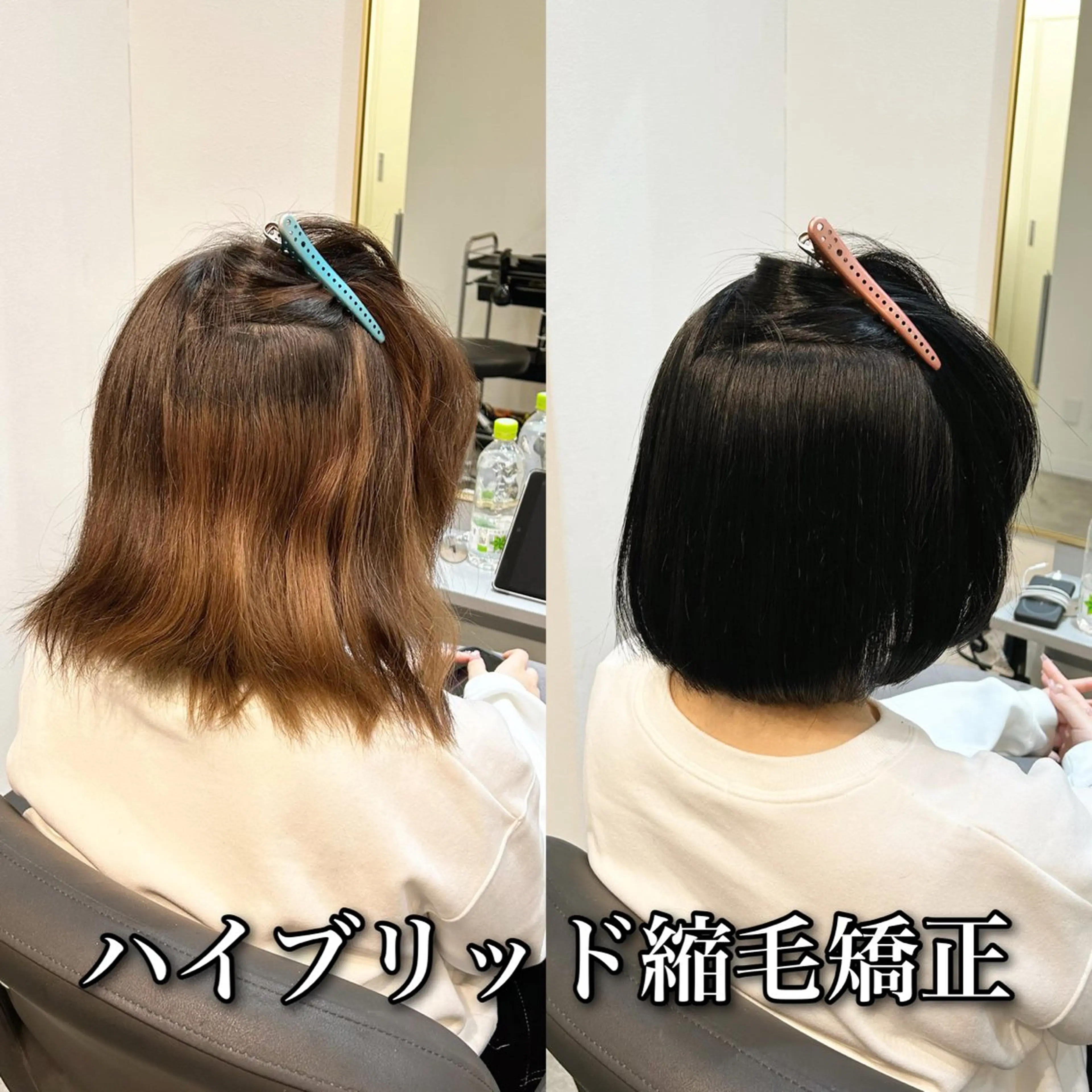 ショート カラー パーマ ブリーチ 伸ばしかけ 縮毛矯正 カット ヘアカラー 縮毛矯正 トリートメント ブリーチ縮毛矯正/ デサキ ショウヘイのヘアスタイル