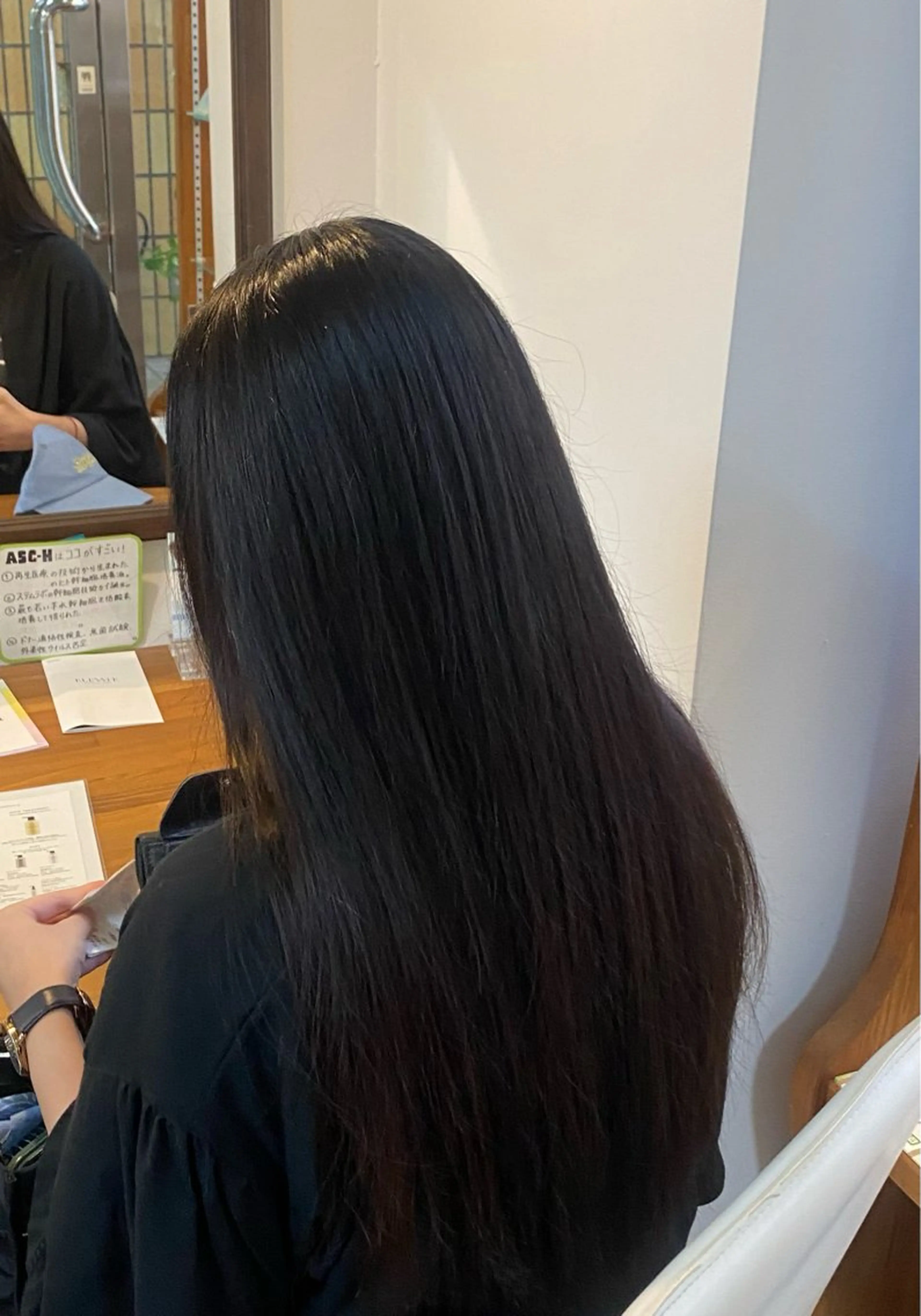 ロング エシカル 松原大将のヘアスタイル