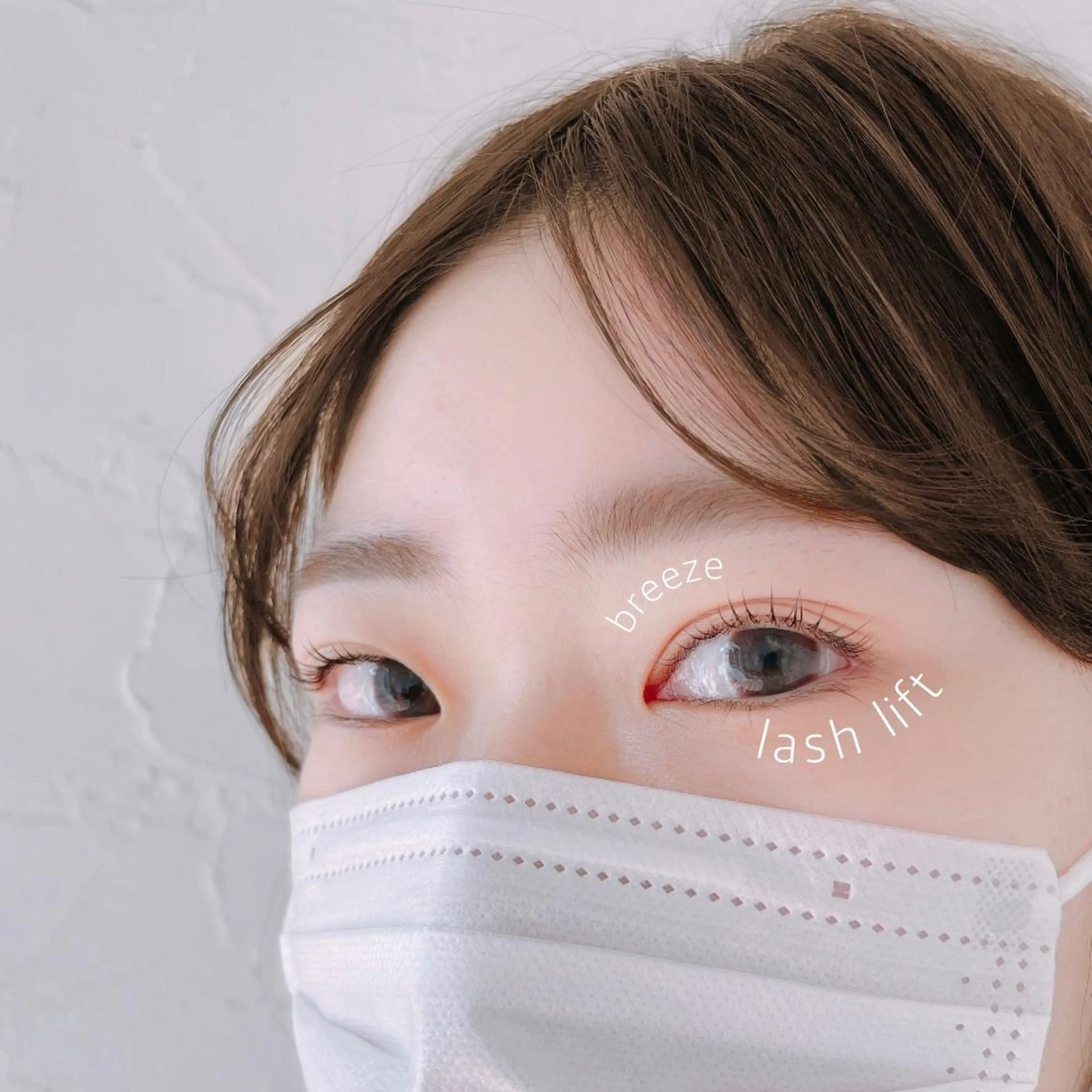 マツエク・マツパ 一重×まつ毛パーマ Eyelash nail salon CYON ARCHERY所属・ショーンアーチャリー ☆こもりのマツエク・マツパデザイン