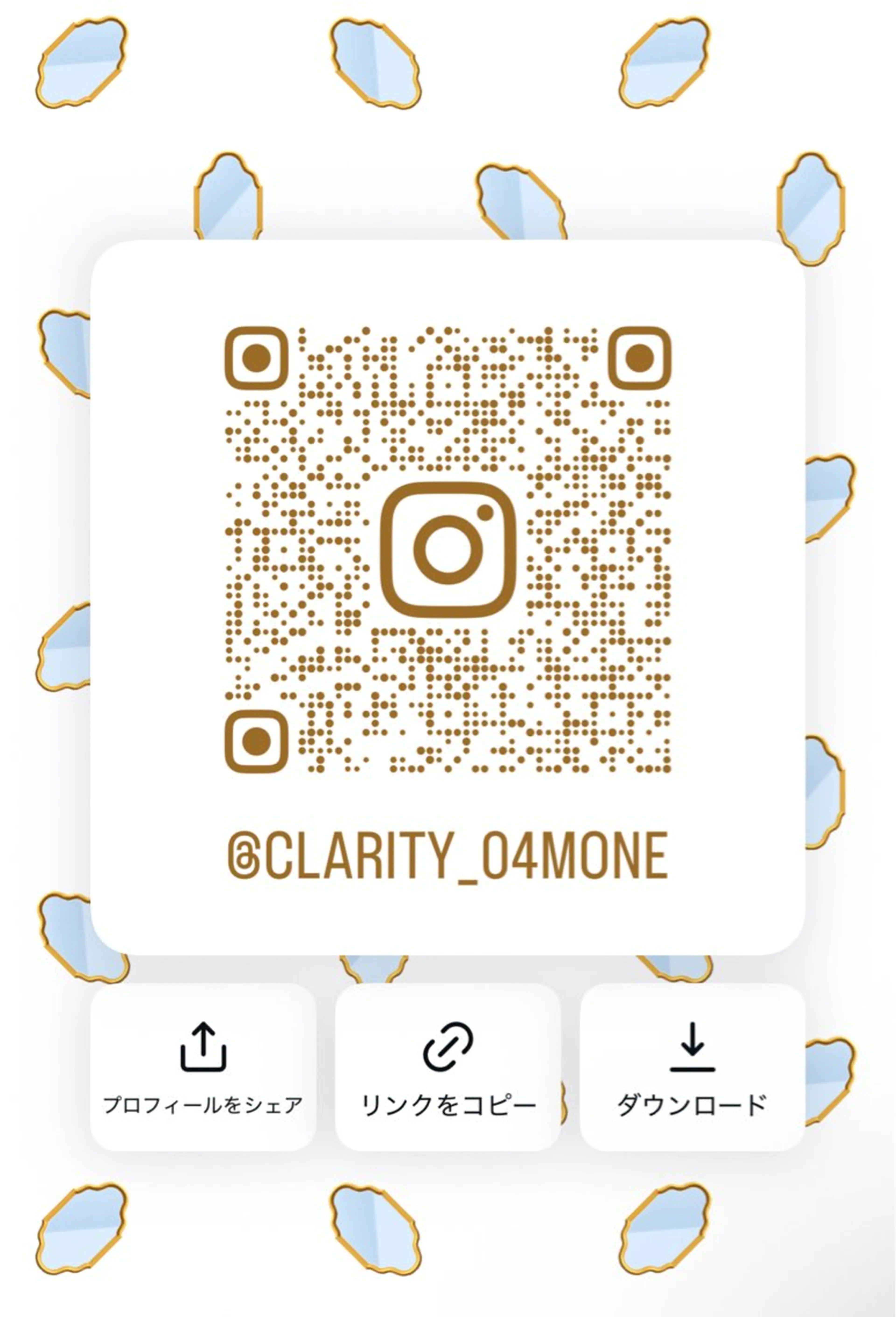 もね／カラー モデル募集/京都駅前のヘアスタイル