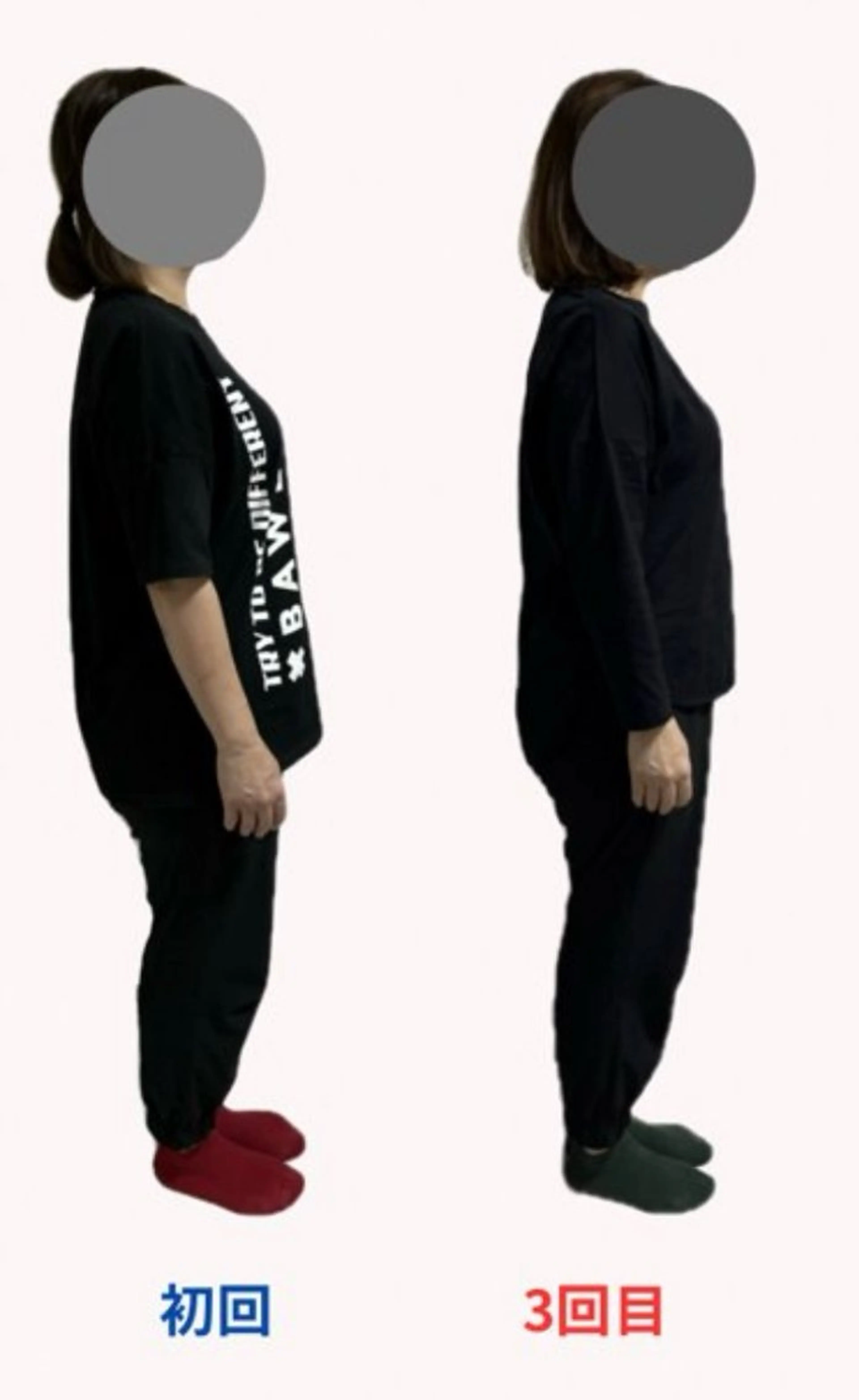 美容整骨サロン Gblのその他イメージ