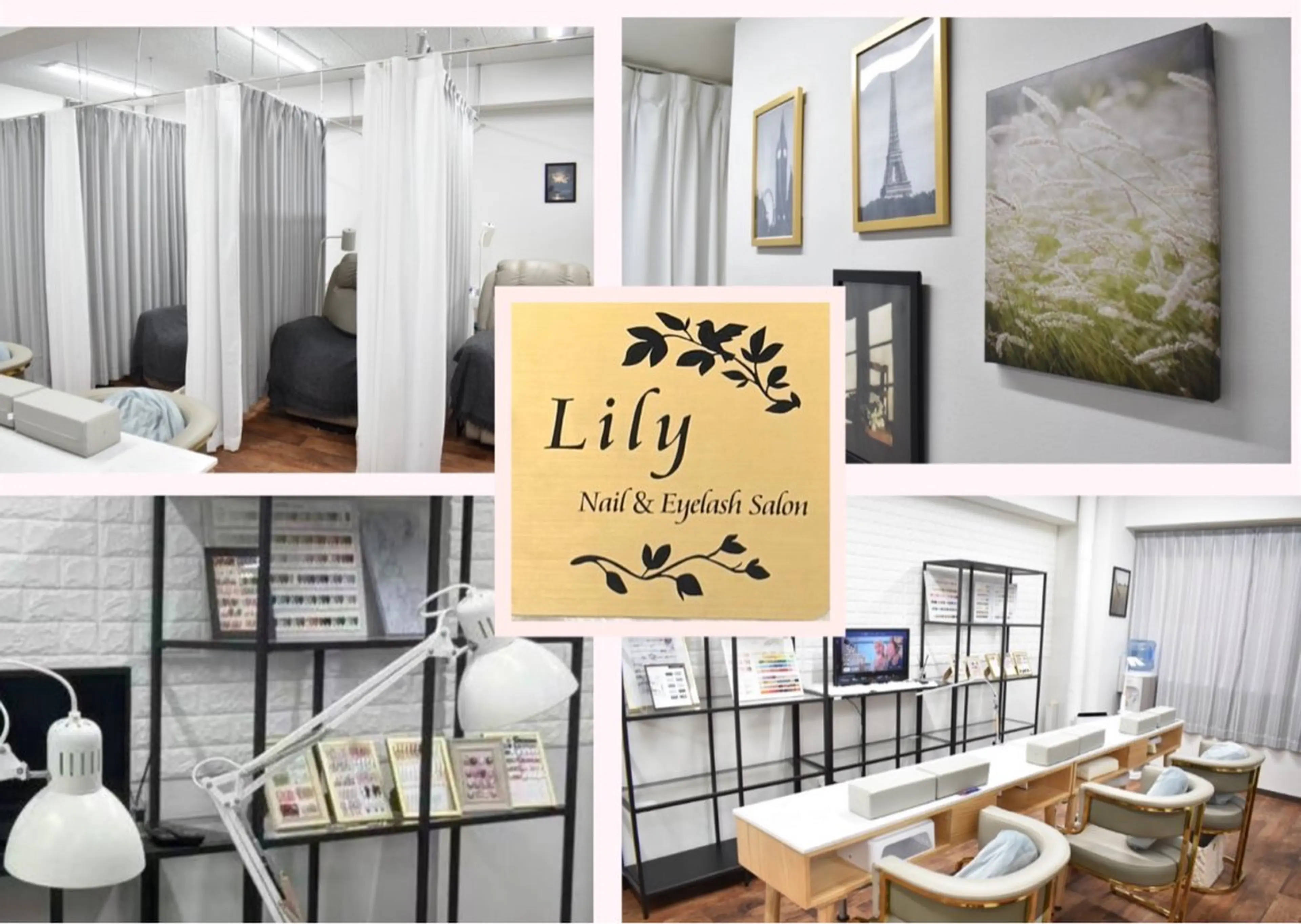 Lily  渋谷店所属・Fukuda Nagomiのネイルデザイン