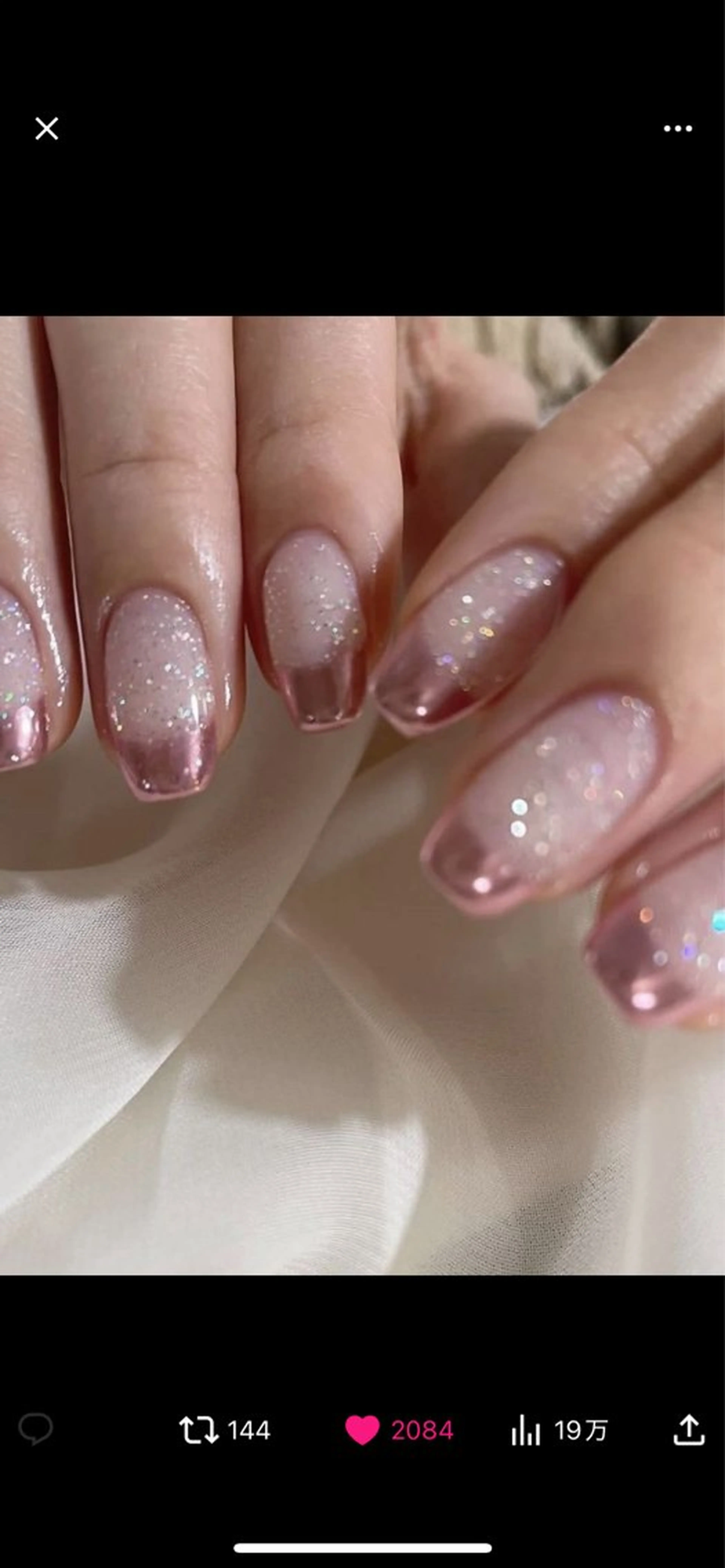 ネイル アートネイル オーロラネイル チークネイル フレンチネイル ガラスフレンチ ハンドネイル 🎀🎀YooLi Nail Salonのネイルデザイン