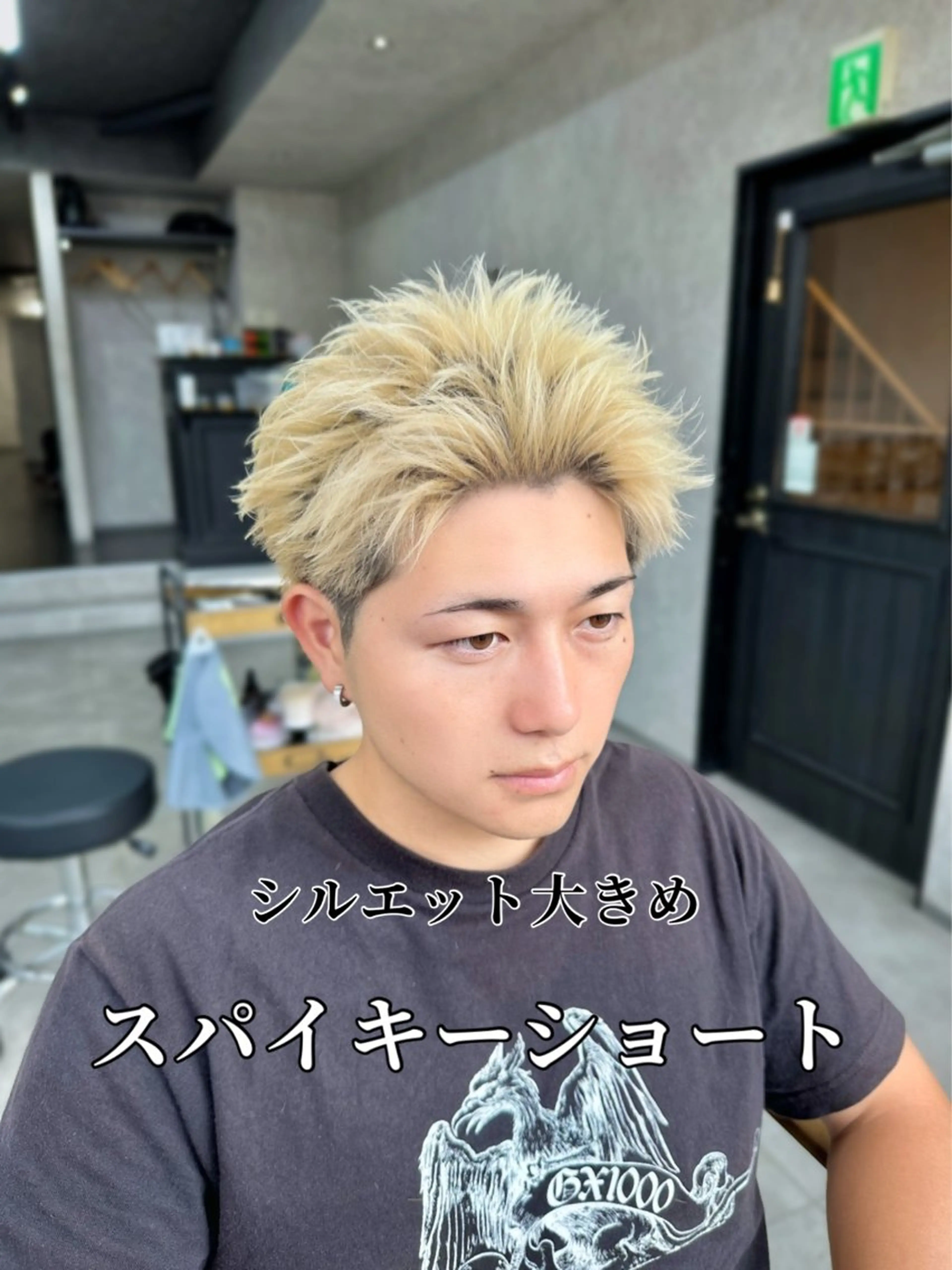 《インスタ用の撮影させてくださる方のみ》《スパイキーショートの方のみ》カット＋ブリーチカラーの写真