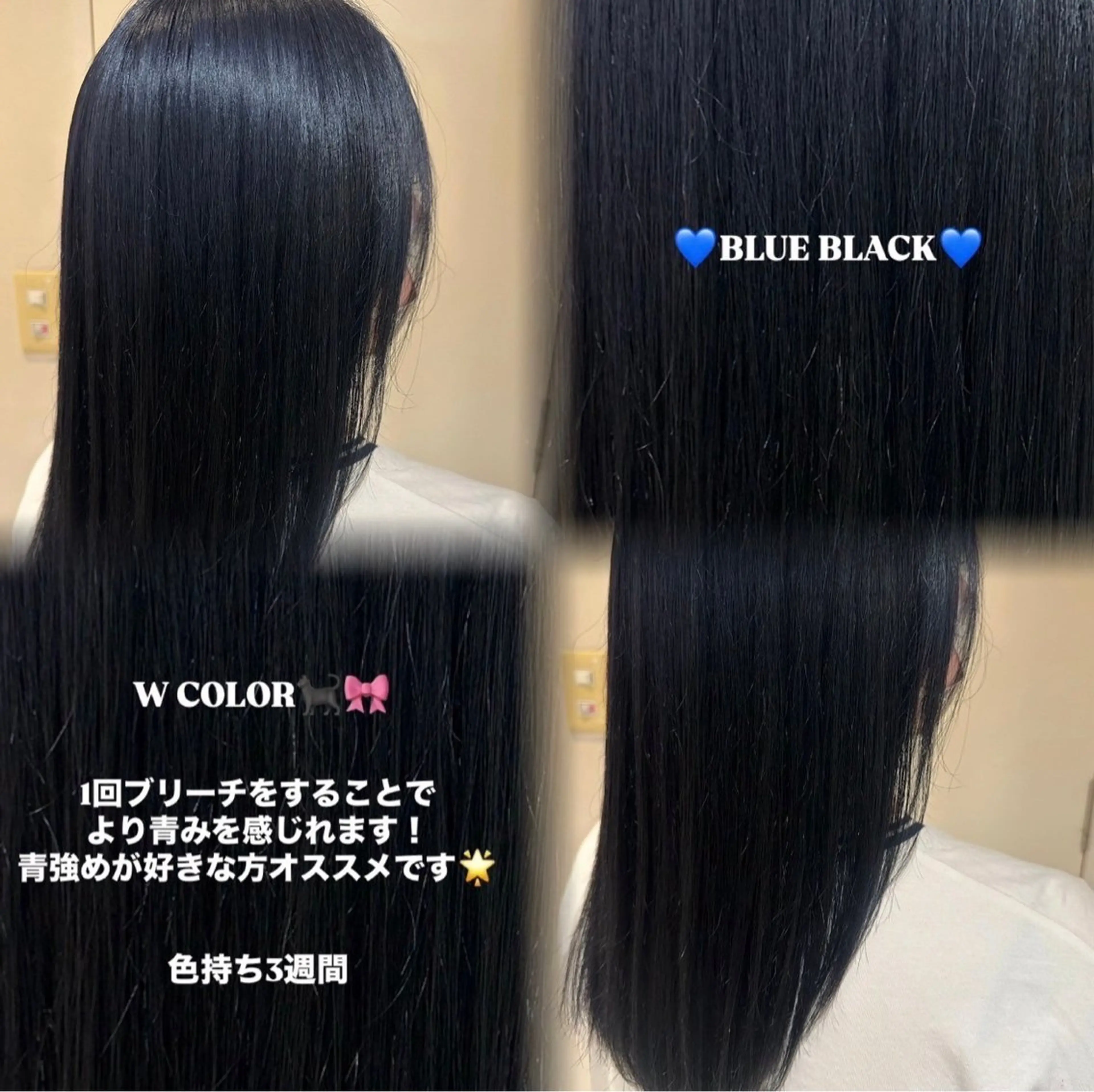 カラー ブルーカラー 透明感カラー ダブルカラー 田中 友紀乃 /D.Graceのヘアスタイル