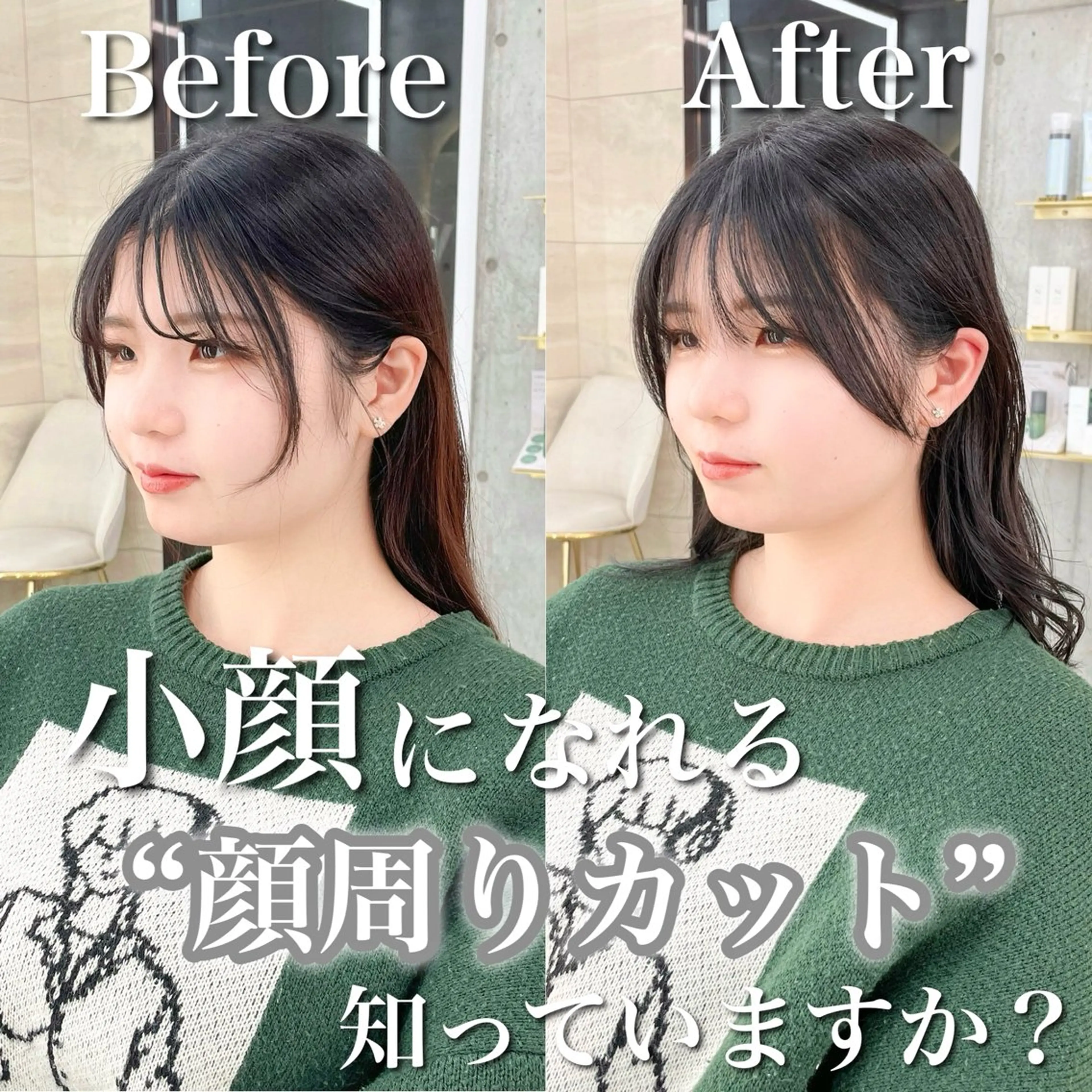 ロング カラー カット ヘアカラー トリートメント 韓国ヘア🇰🇷 レイヤー/芝春樹のヘアスタイル