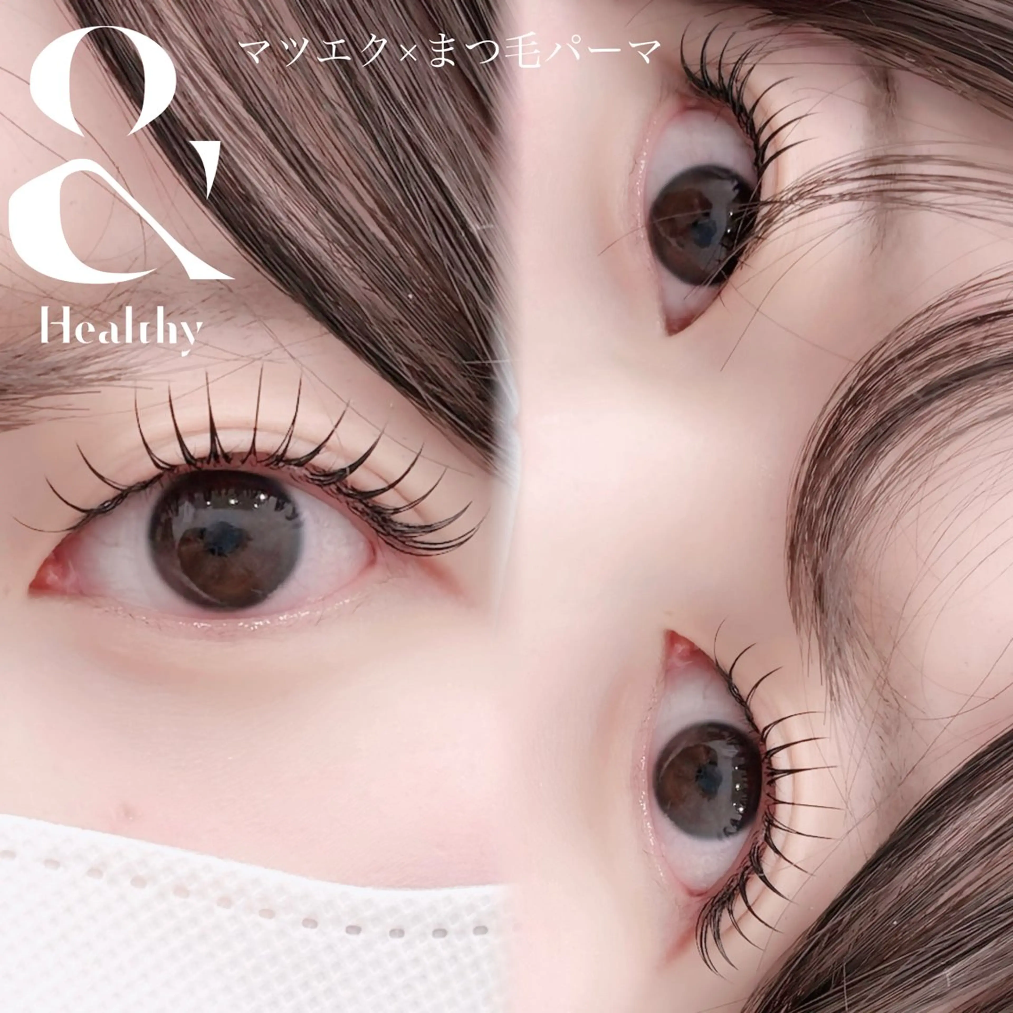 マツエク・マツパ GO TODAY SHAiRE SALON 池袋luminis所属・KITAZUMI MAYUのマツエク・マツパデザイン