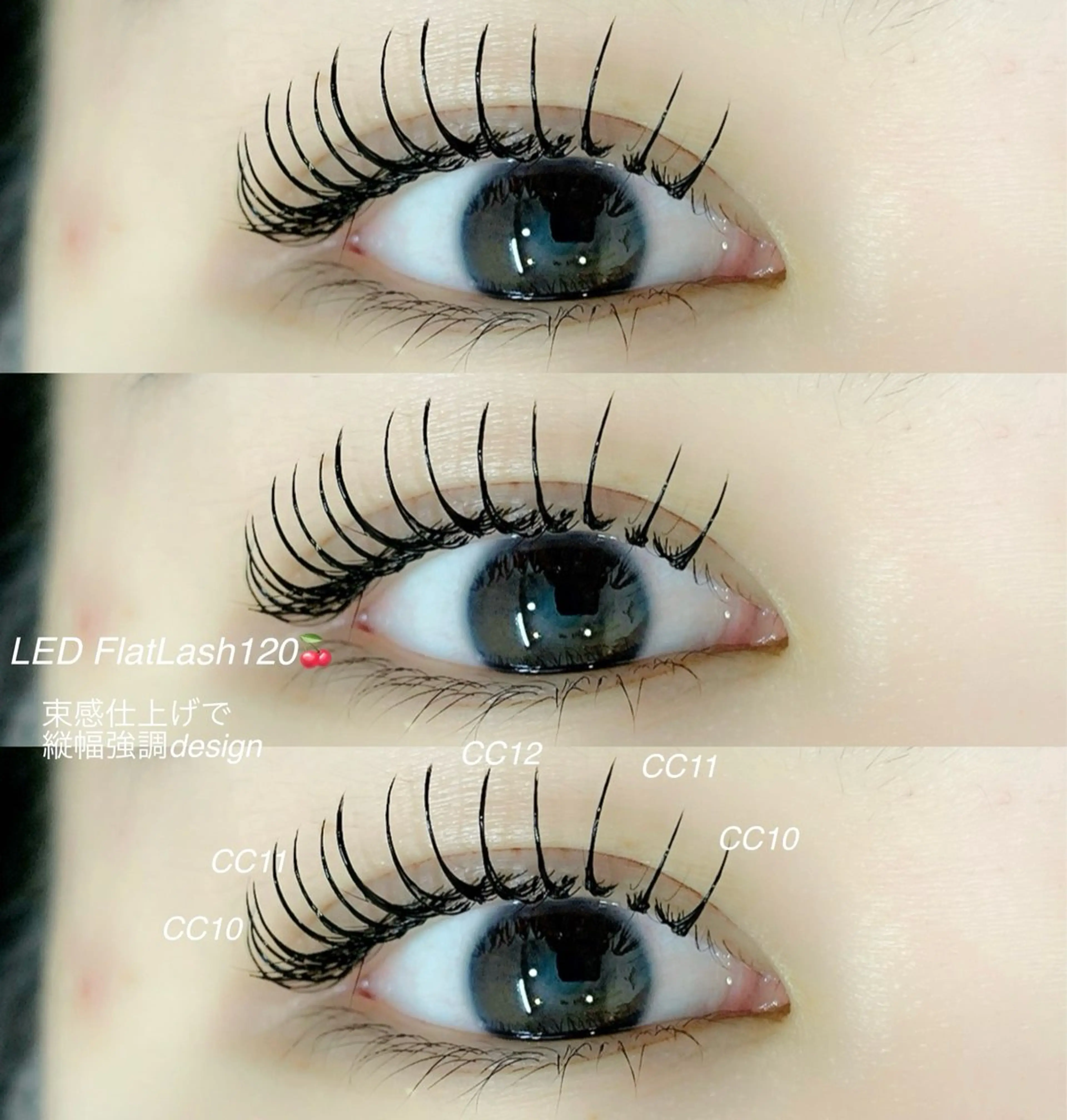 マツエク・マツパ マツエク Little River所属・Little Riverのマツエク・マツパデザイン