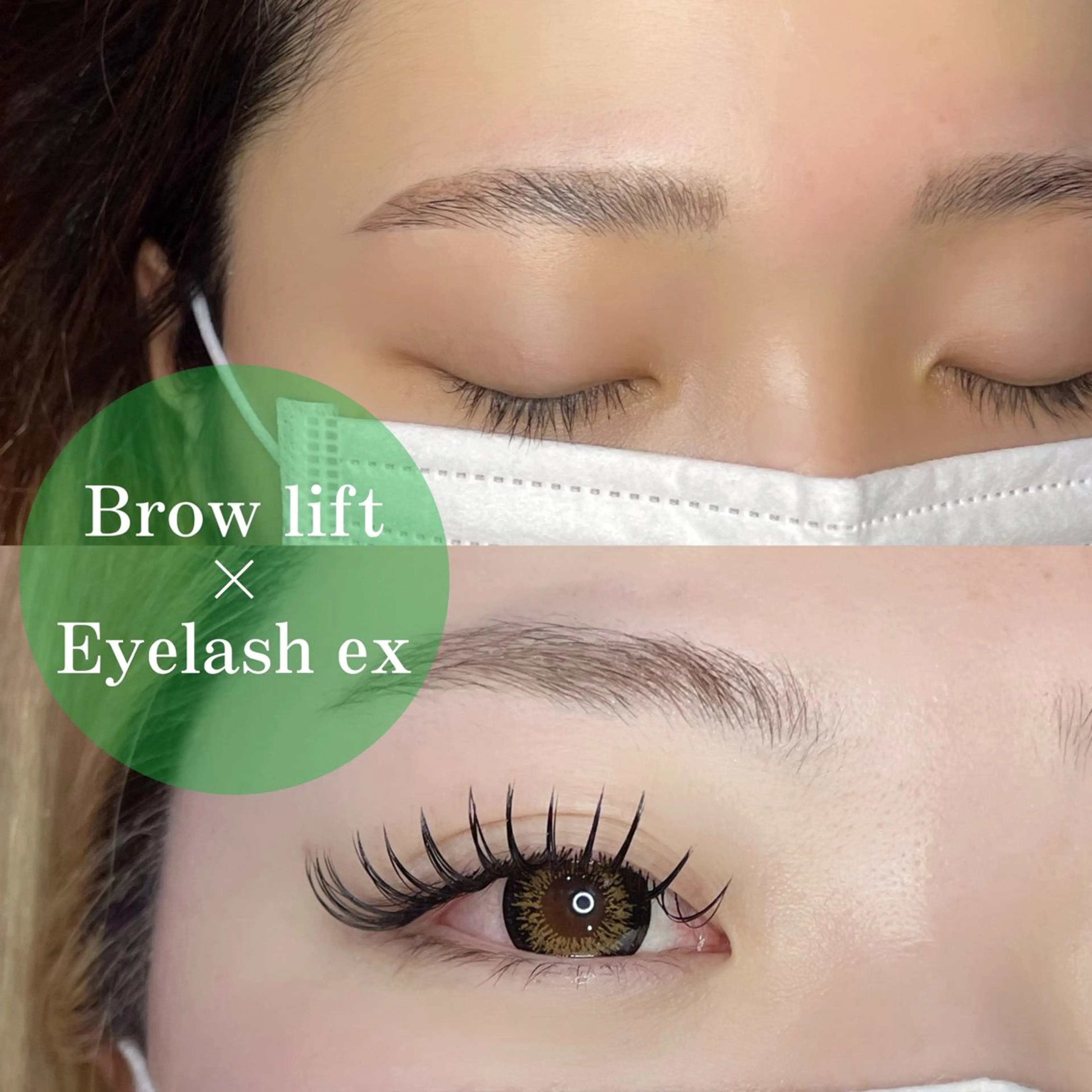 アイブロウ ★ KAEDE ★のマツエク・マツパデザイン