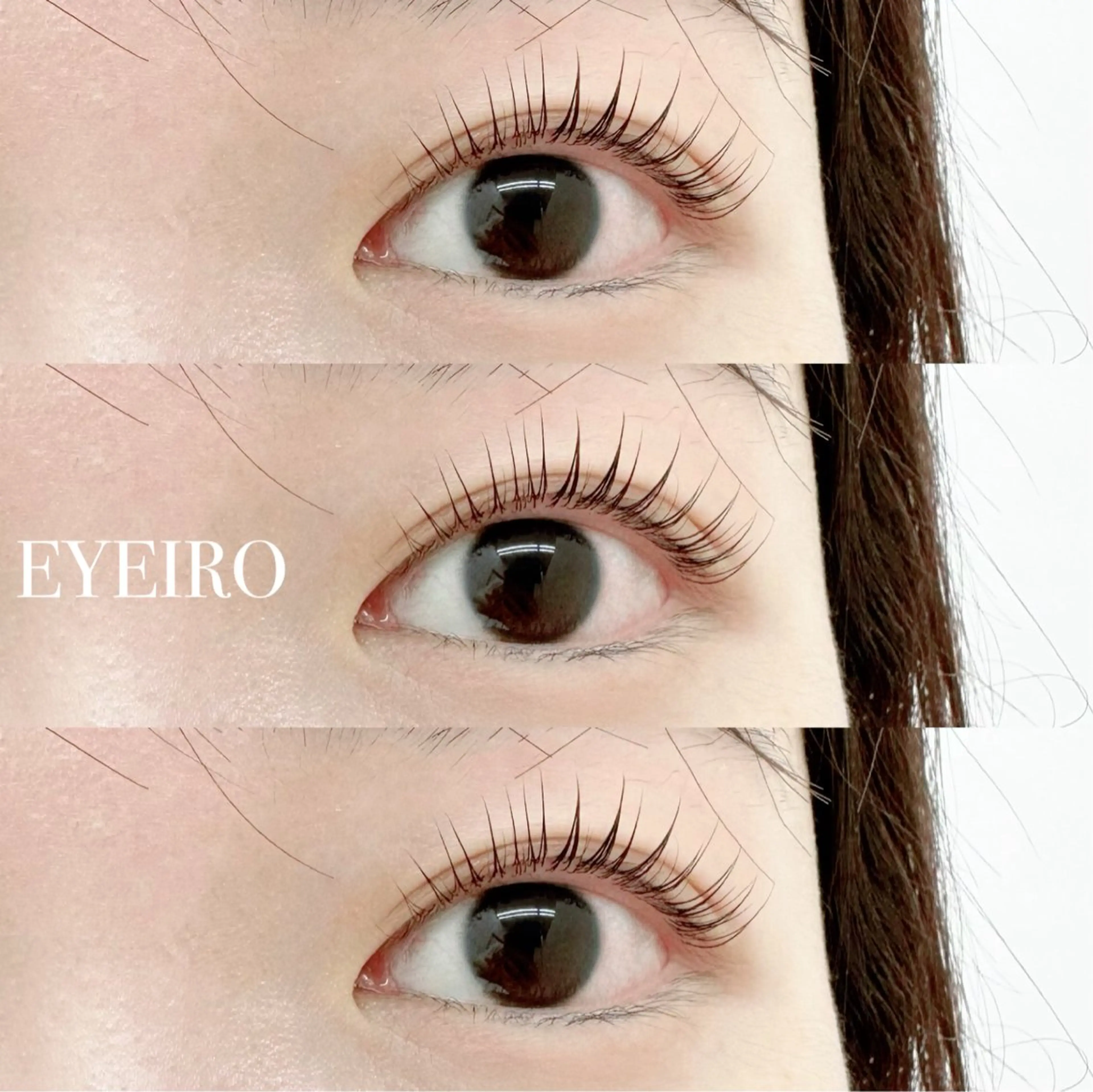 マツエク・マツパ EYEIRO サクライのエステ・リラクイメージ