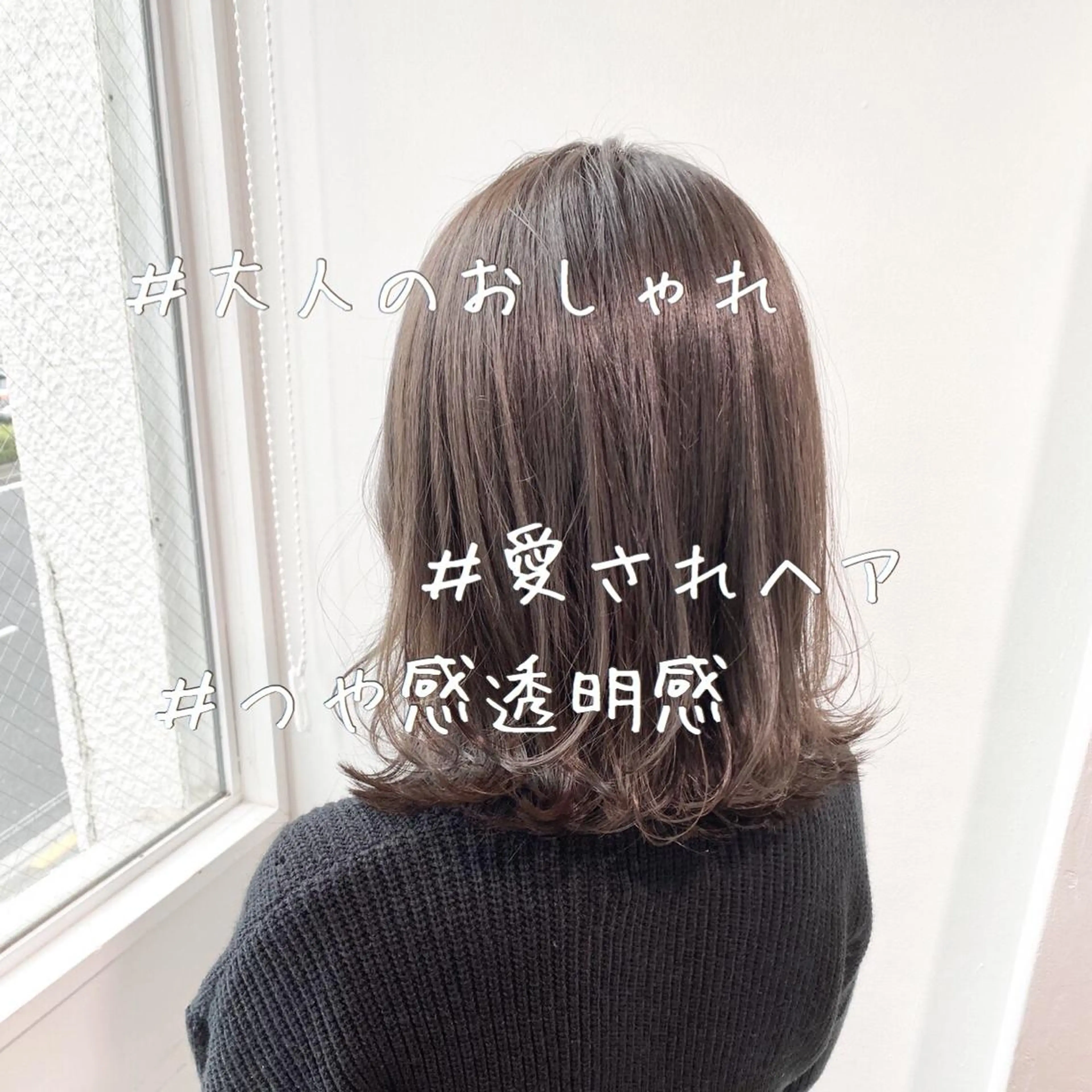 ミディアム カラー パーマ ヘアアレンジ メンズ キッズ ネイル マツエク・マツパ メンズブリーチ ブリーチ グレージュ ブリーチなしカラー Rene'所属・当日予約⭕️ JUNYAのヘアスタイル