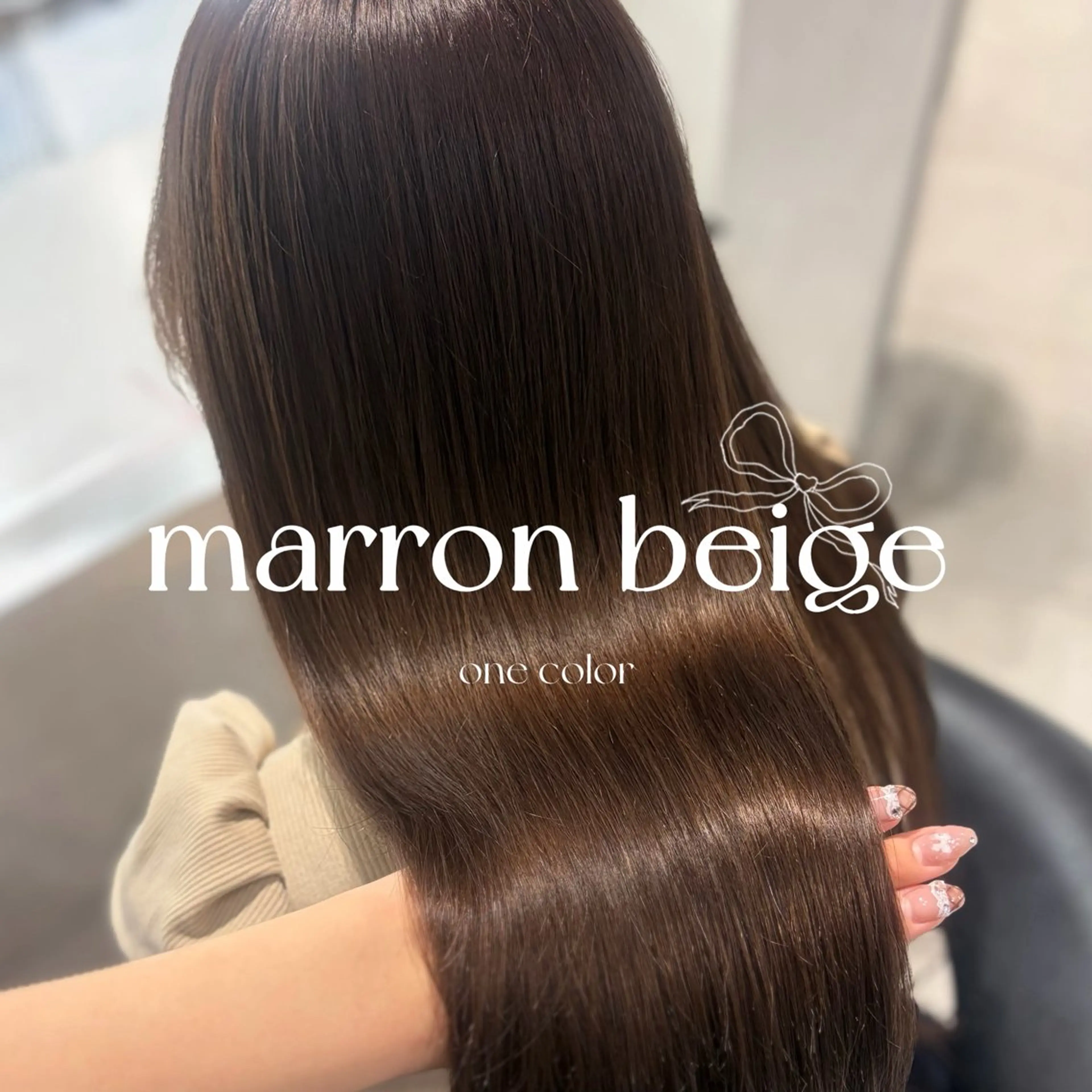 【❤️‍🔥透明感×高保湿❤️‍🔥】ワンカラー＋2stepグロスTR✨艶モテ潤いカラー💡の写真