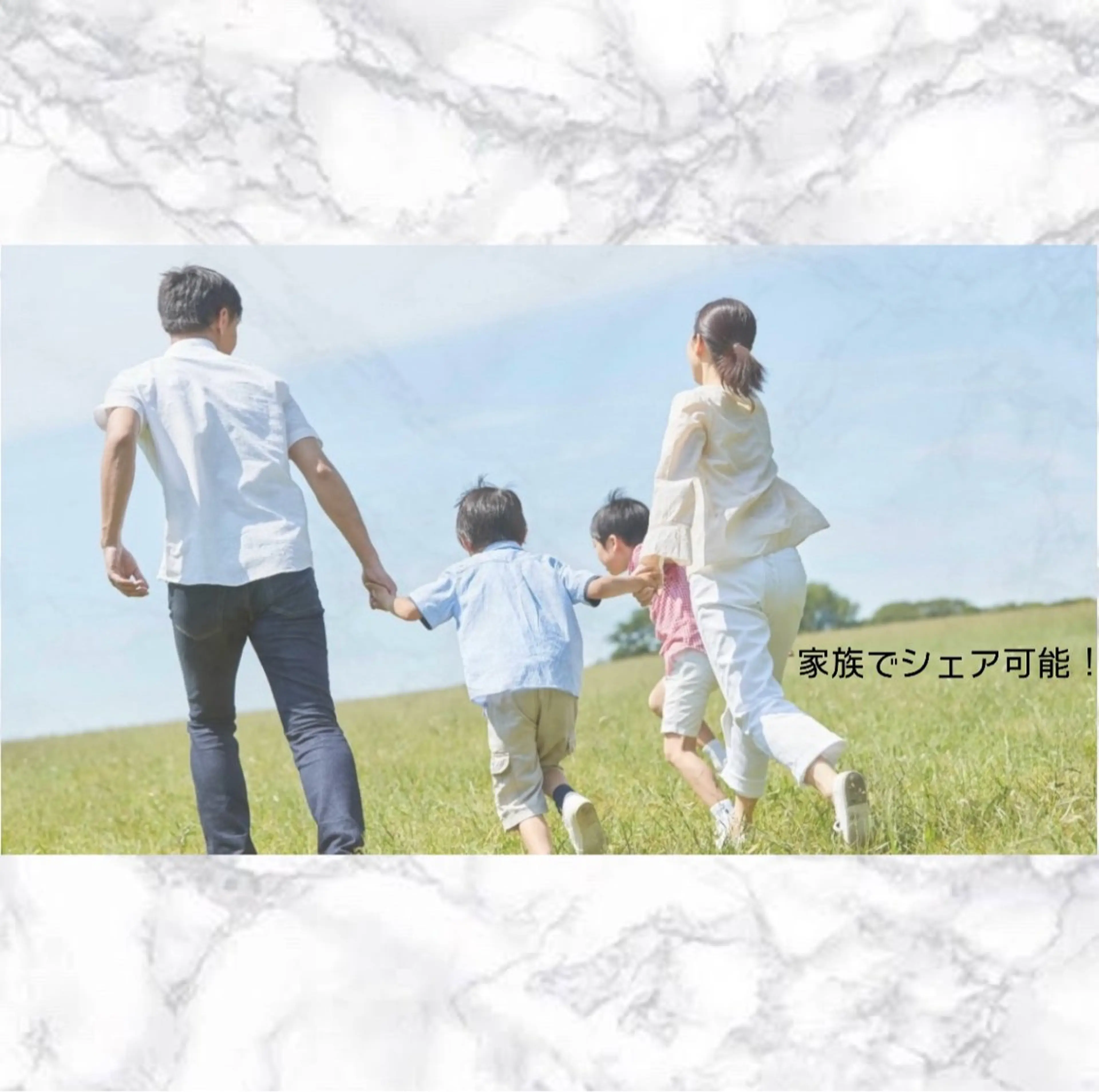 ホワイトニングショップ津店所属・ホワイトニング ショップ津店のその他イメージ