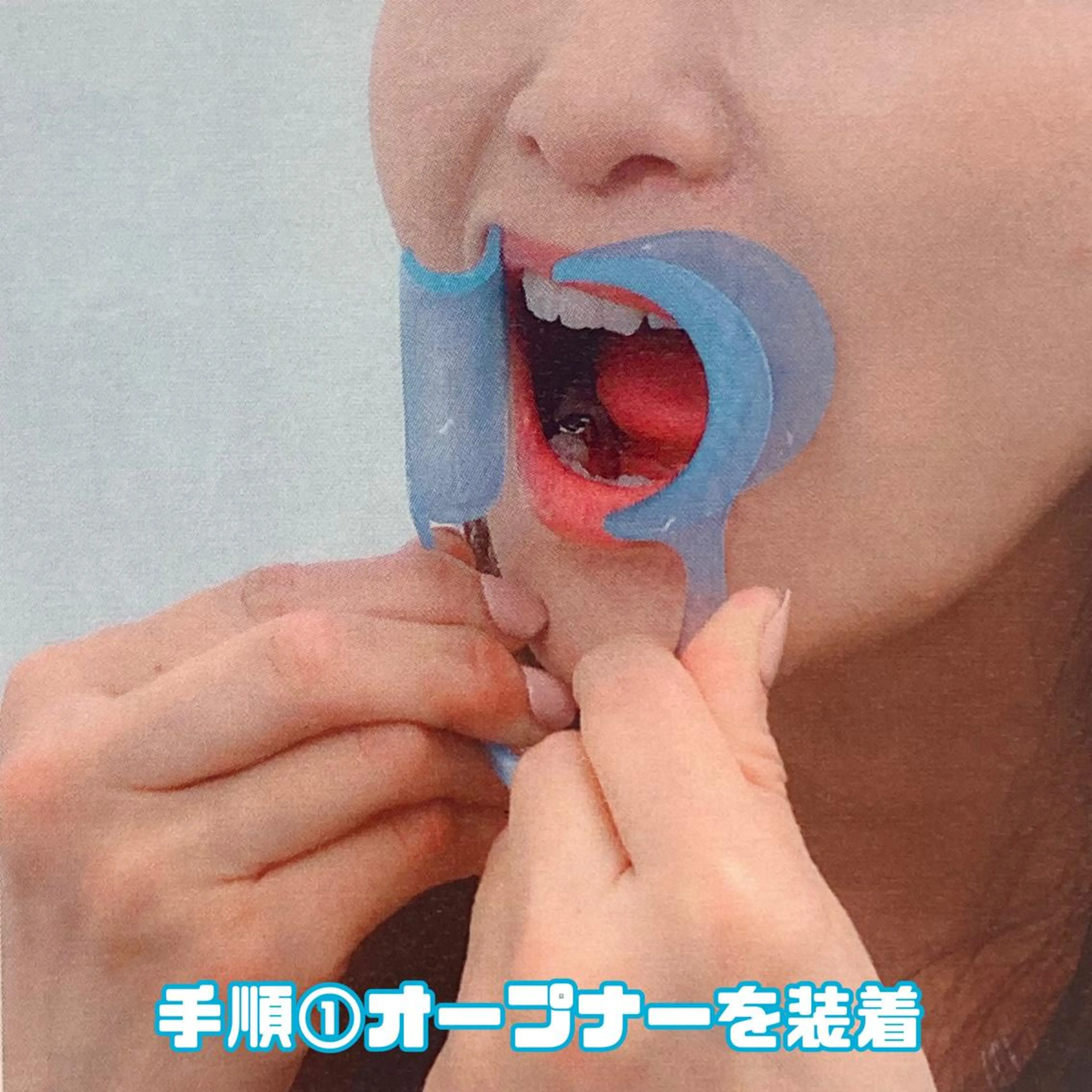 LBSホワイトニング 🌐渋谷店スタッフのエステ・リラクイメージ