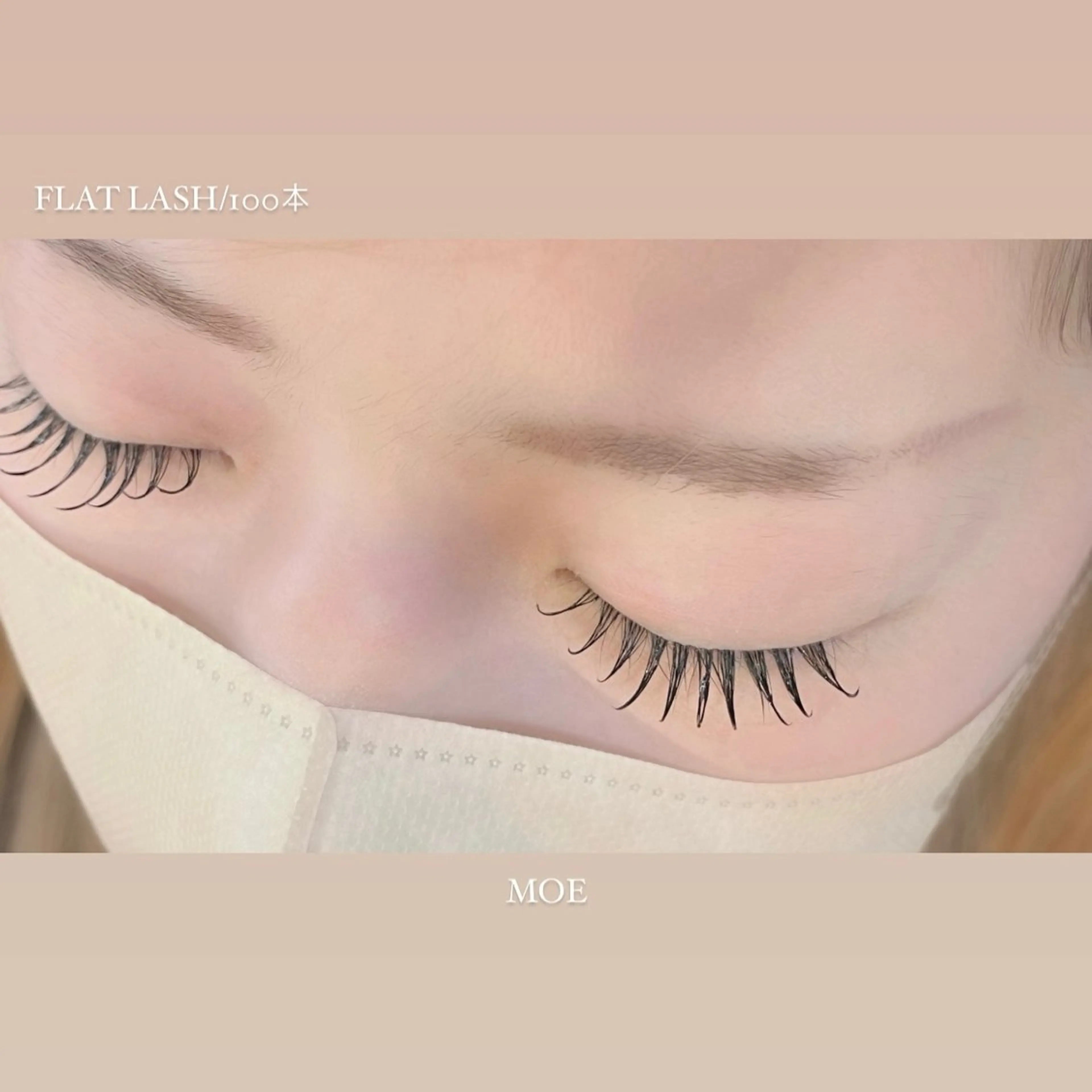 マツエク・マツパ airRe moeのマツエク・マツパデザイン