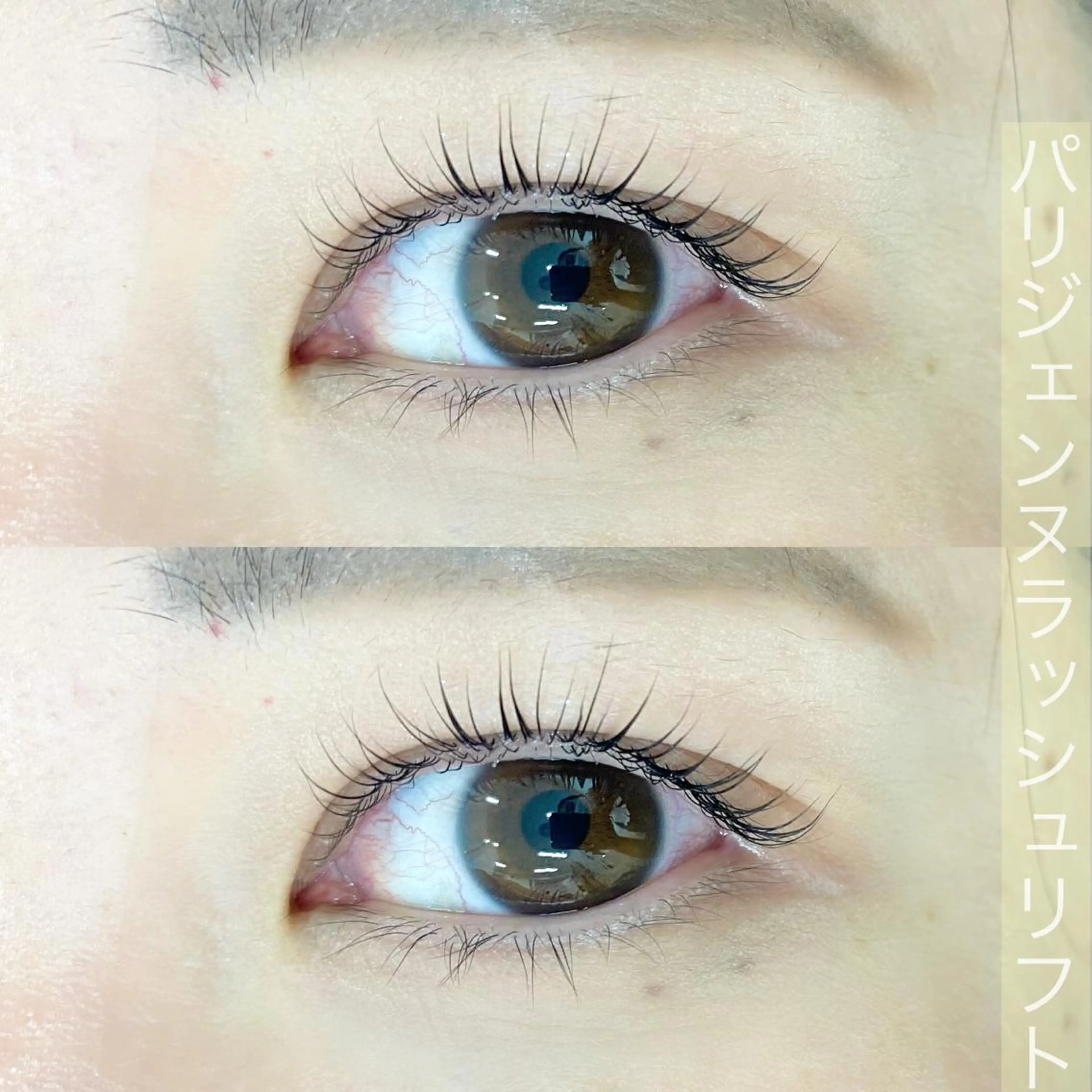 マツエク・マツパ マツパ HAL所属・まつ毛眉毛サロン O'sのマツエク・マツパデザイン