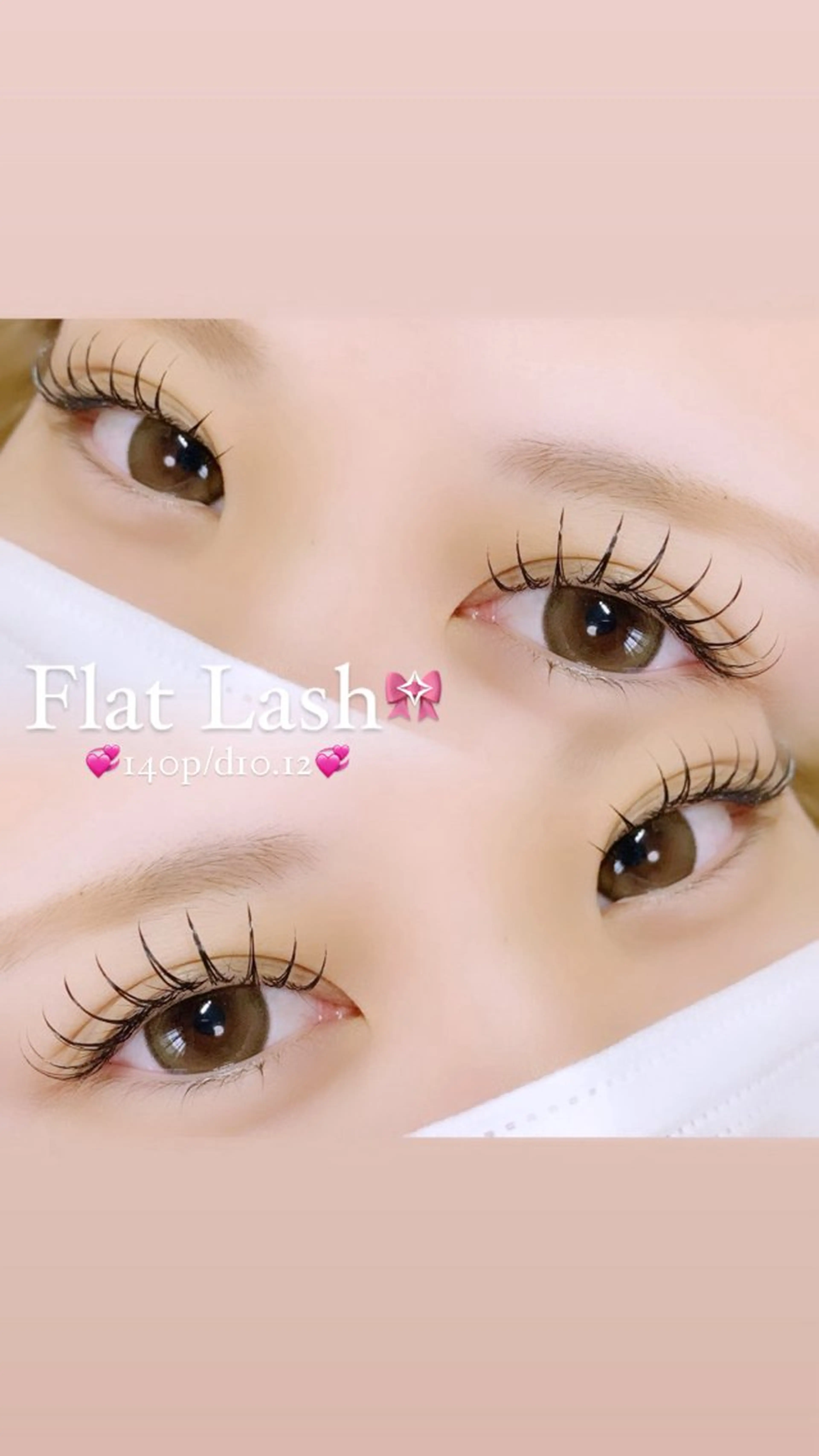 マツエク・マツパ マツエク eyelash salon 華のマツエク・マツパデザイン