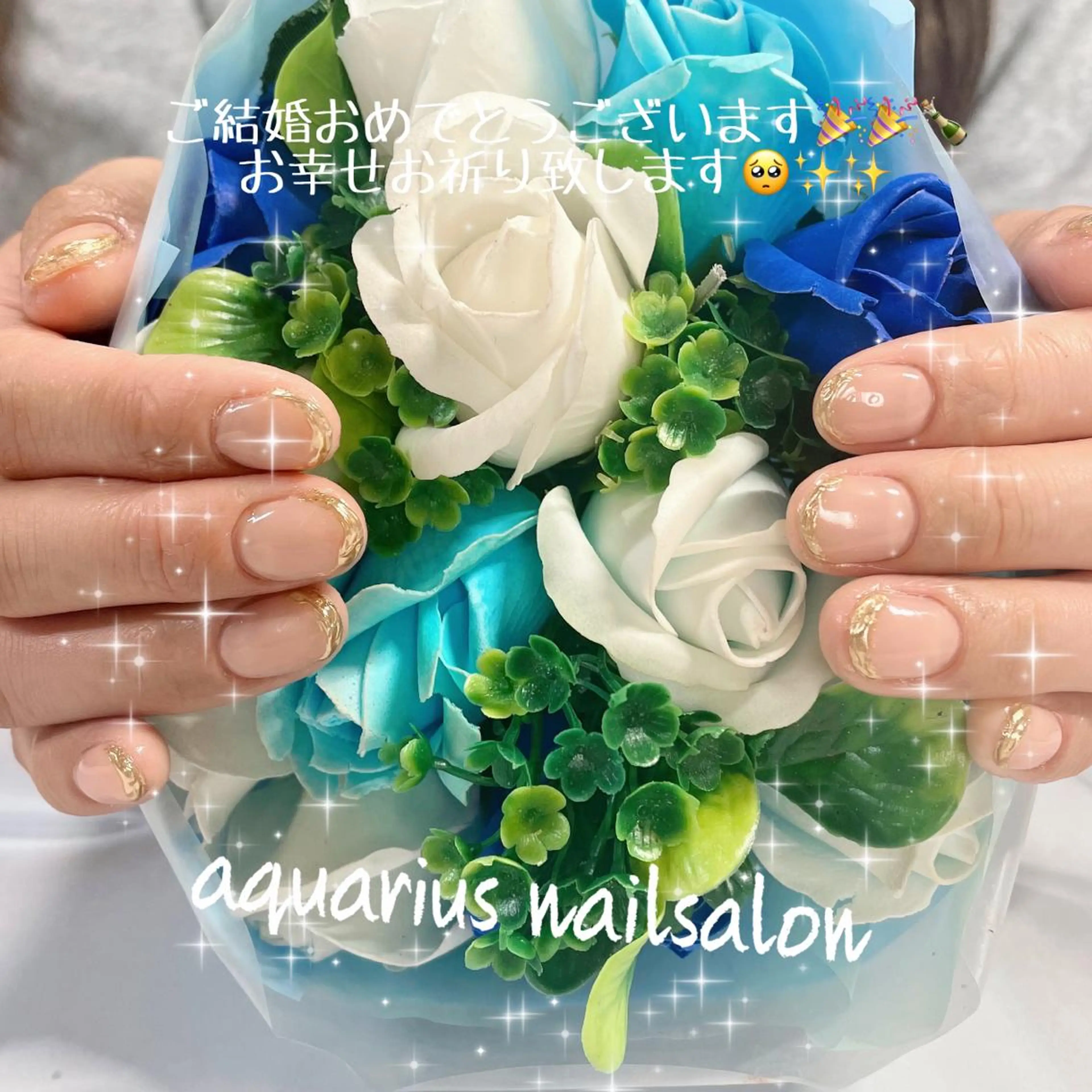 ネイル フレンチネイル ミラーネイル 奥園 良恵のネイルデザイン