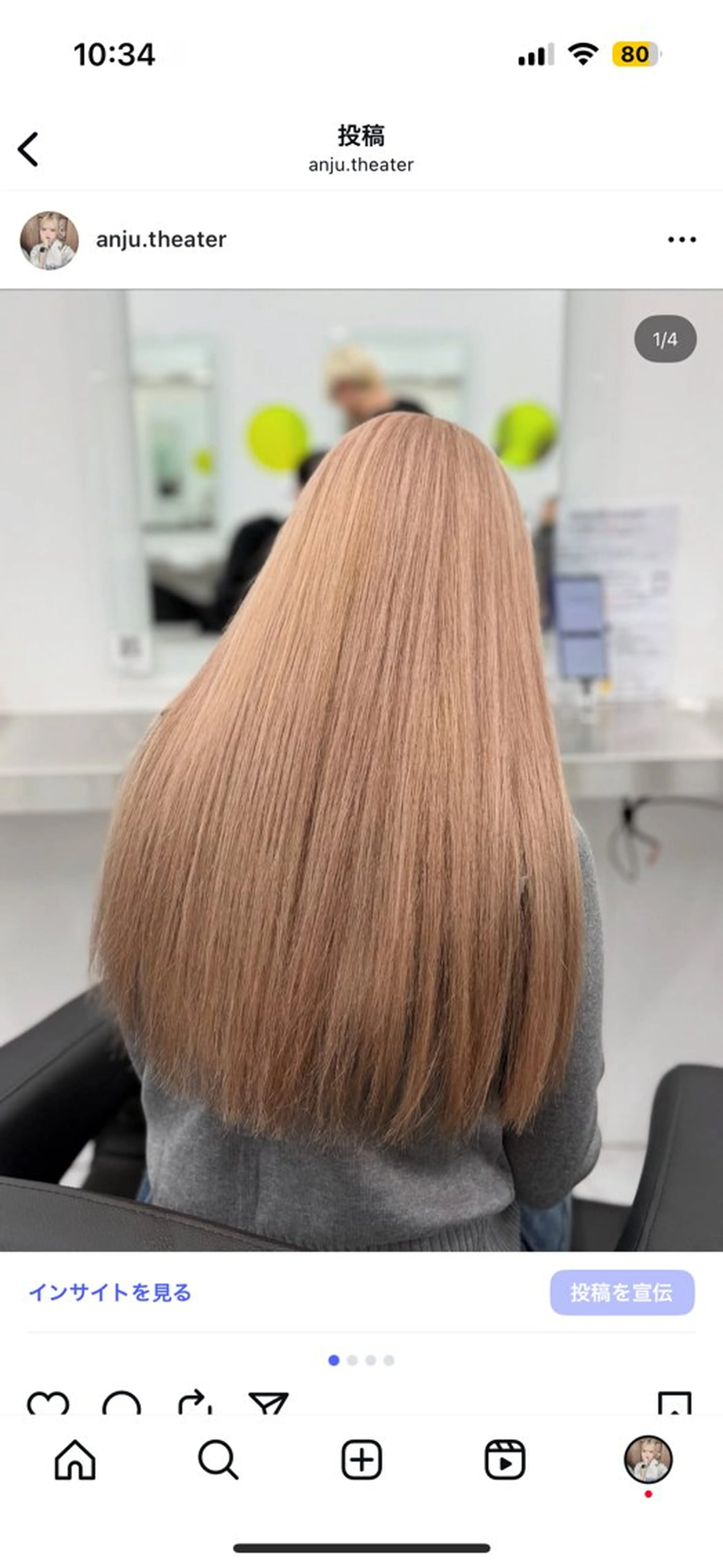 カラー 透ける透明感カラー 🤍anju🎀のヘアスタイル