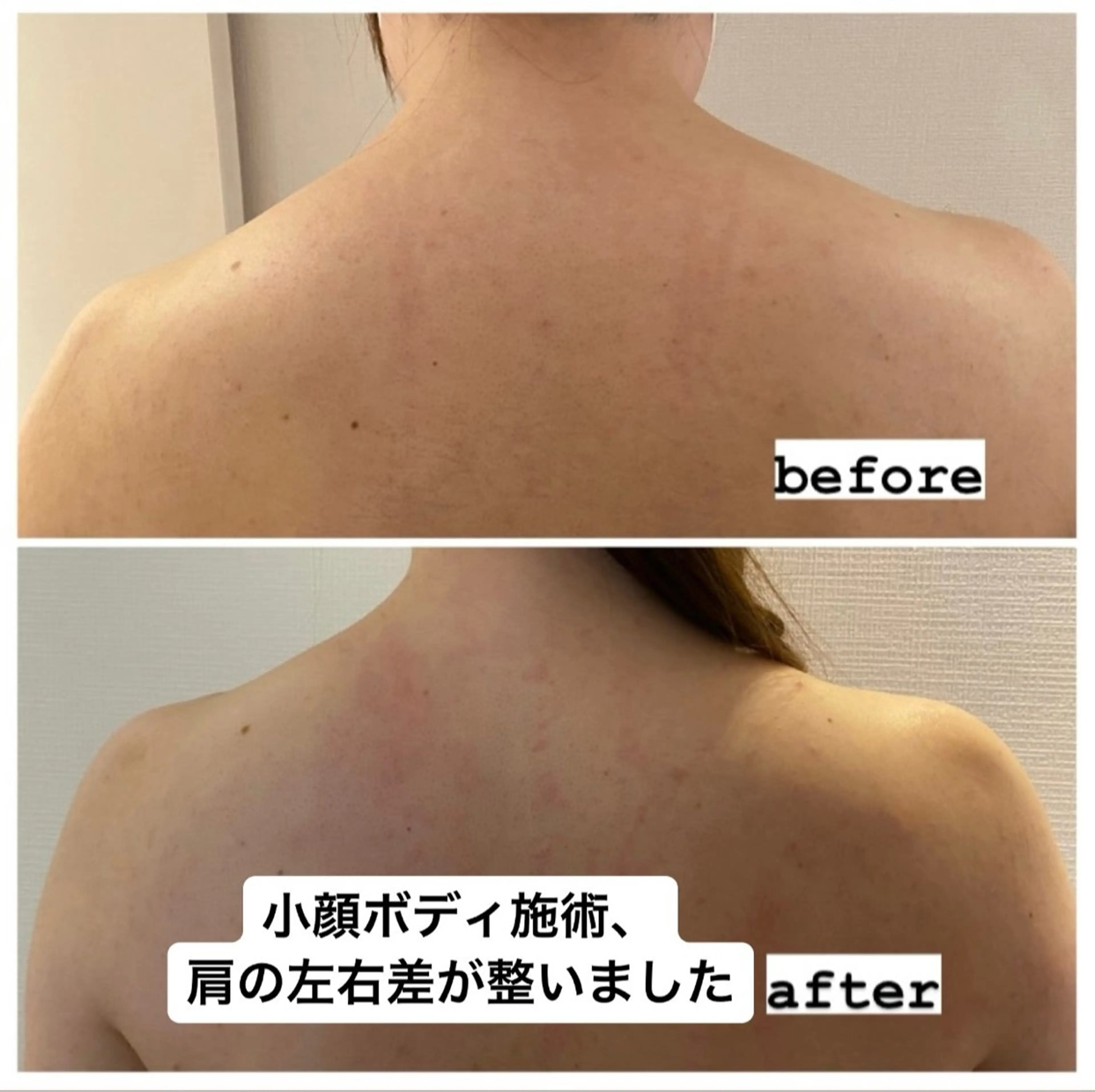 エステ リラク 美容整体・小顔矯正 hanuruのエステ・リラクイメージ