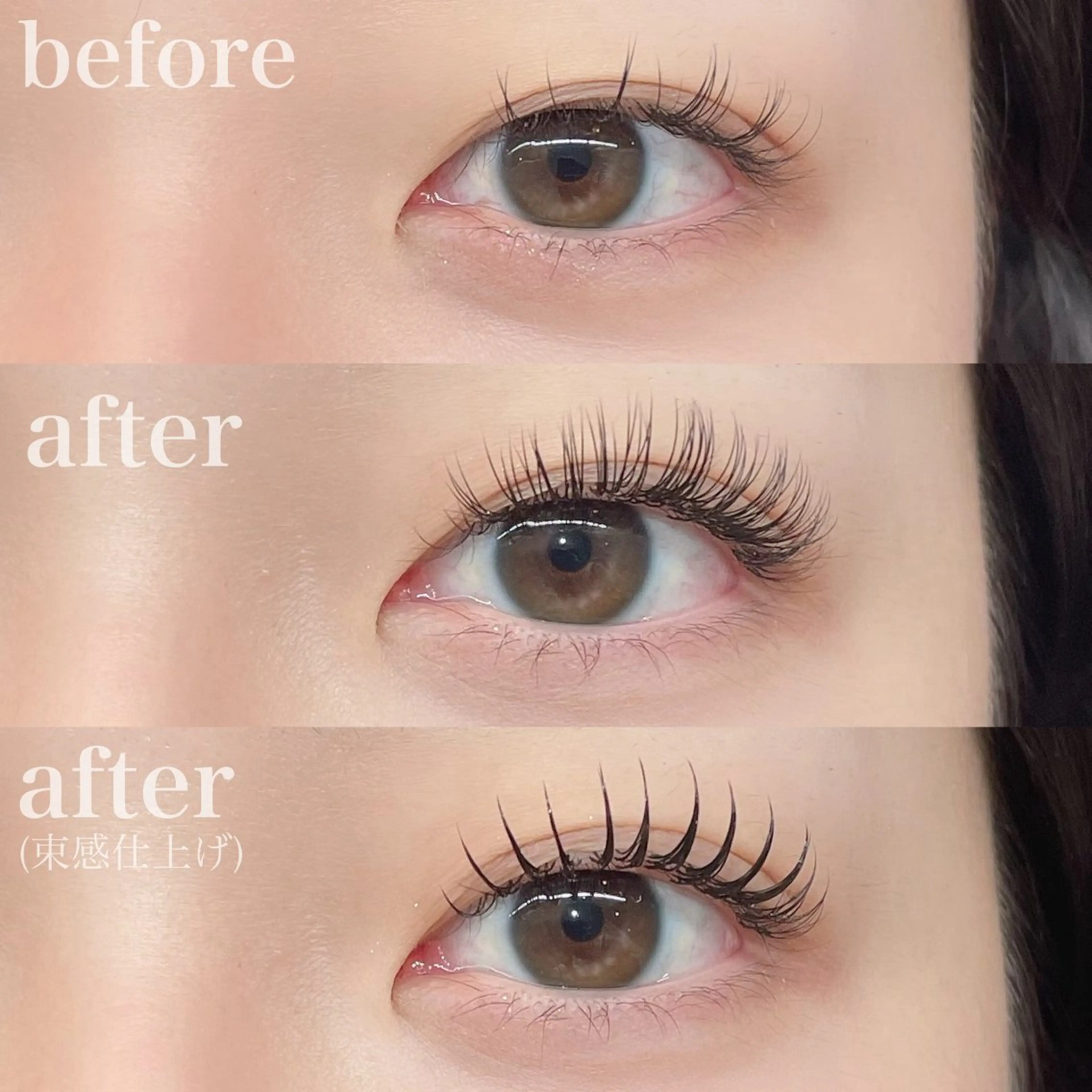 マツエク・マツパ THE SALON ariaのマツエク・マツパデザイン