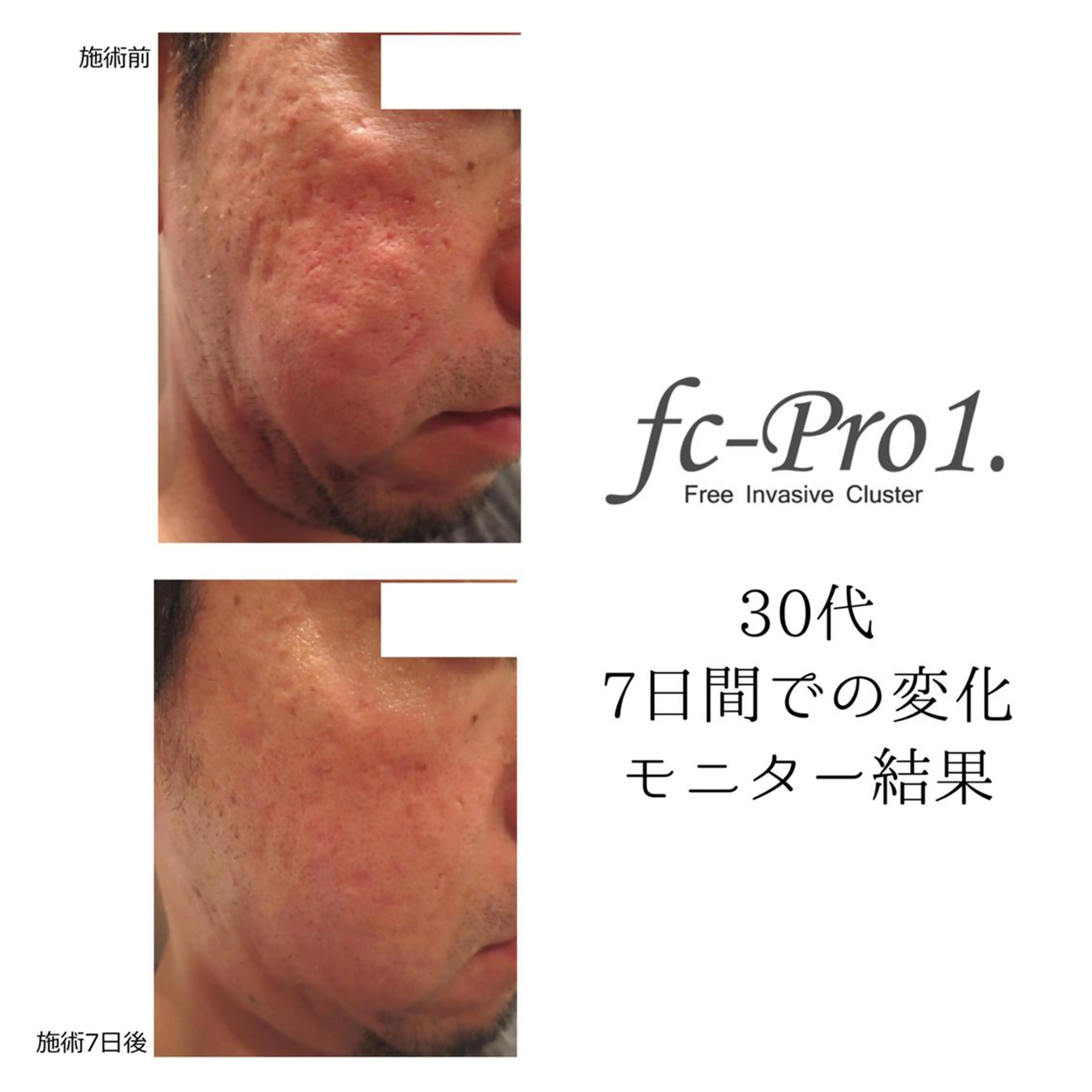 Sylphya (シルフィア)のエステ・リラクイメージ