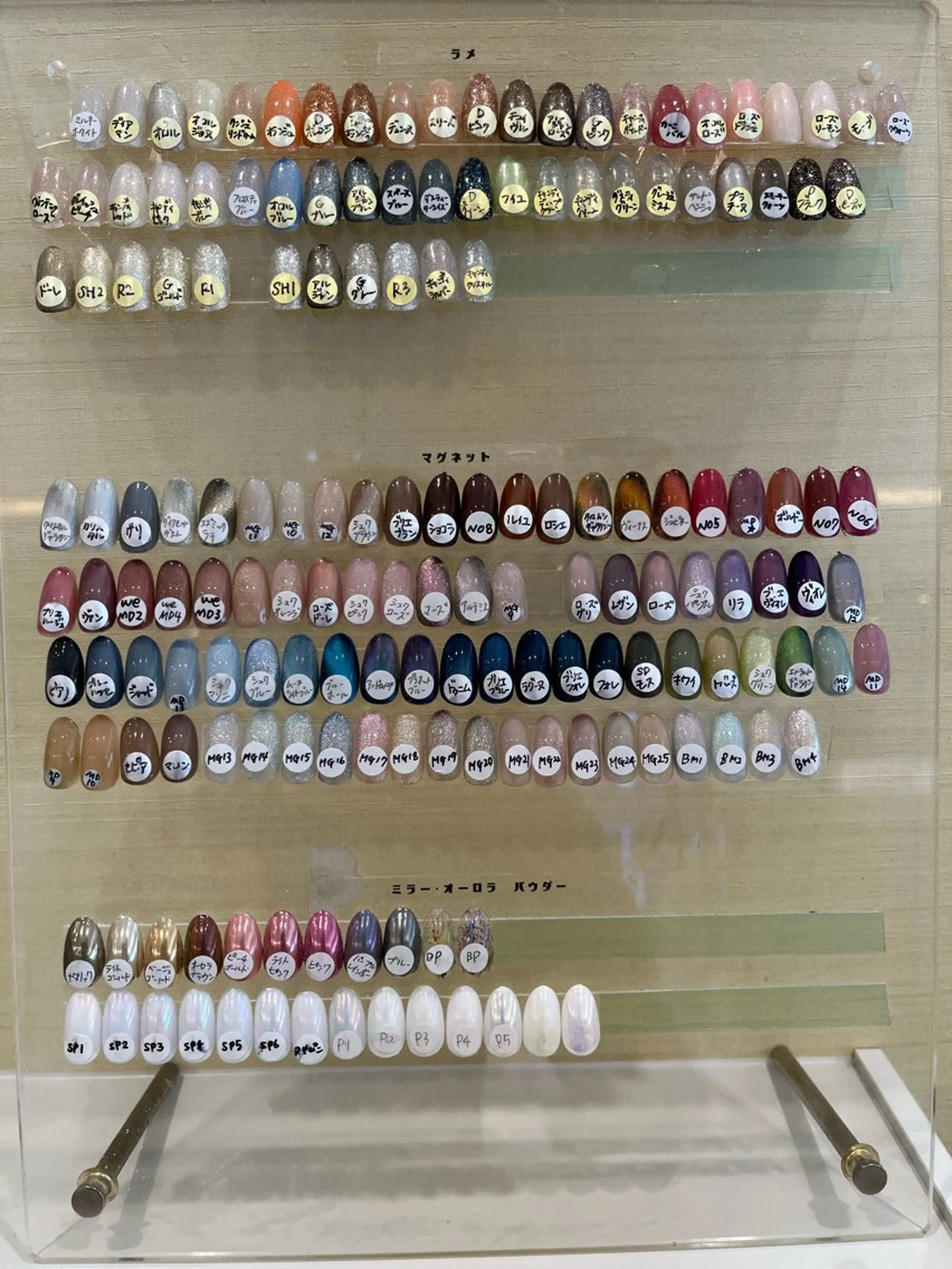 ネイル ネイルクイック 丸ビル店のネイルデザイン